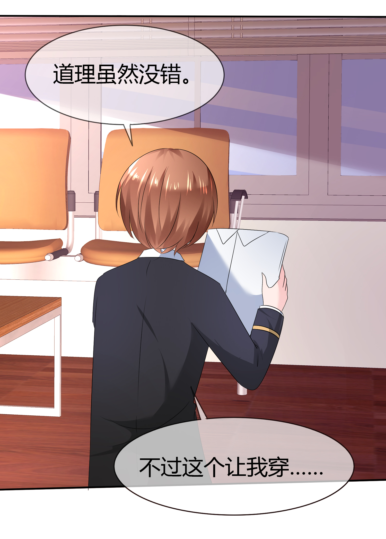 37