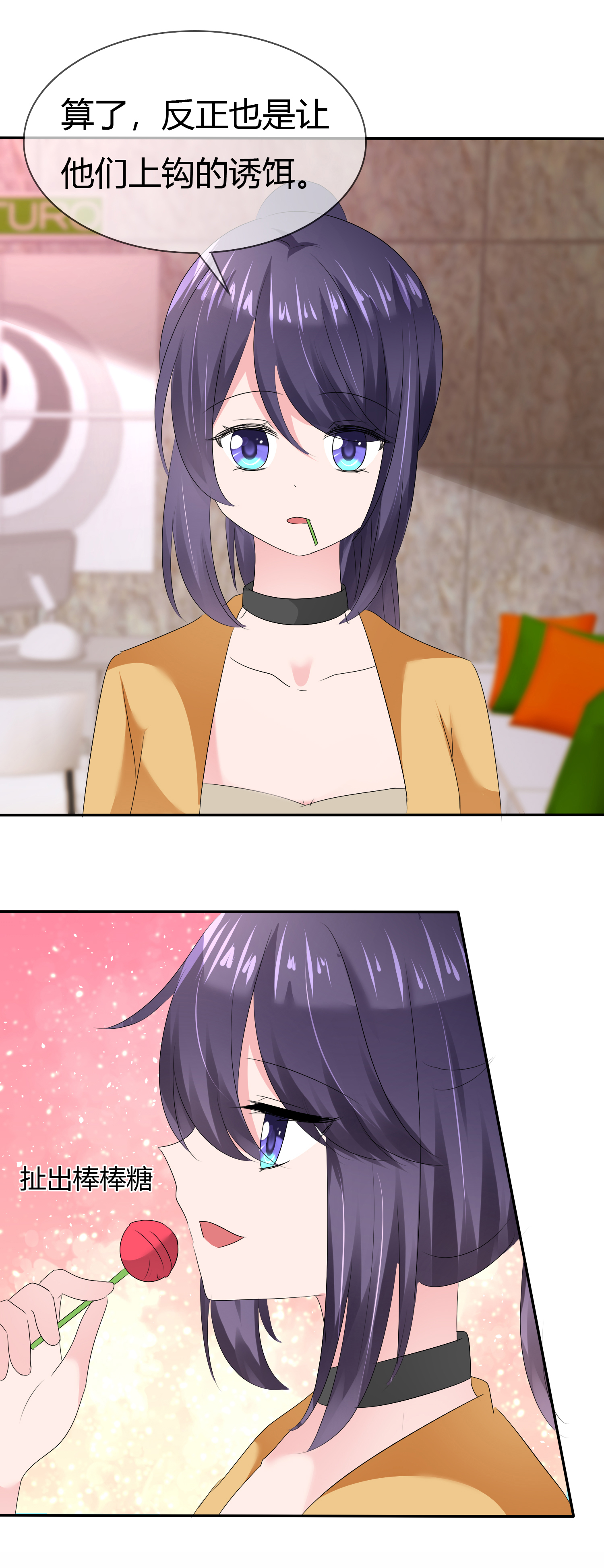 24