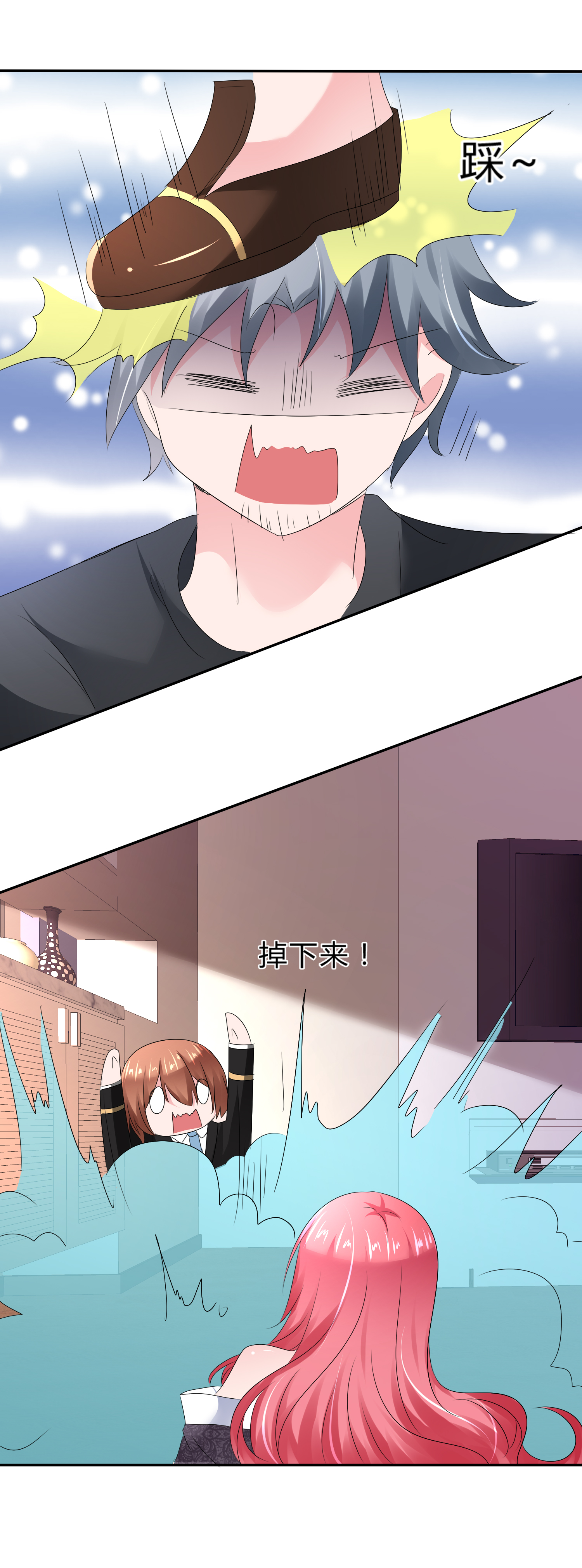 24