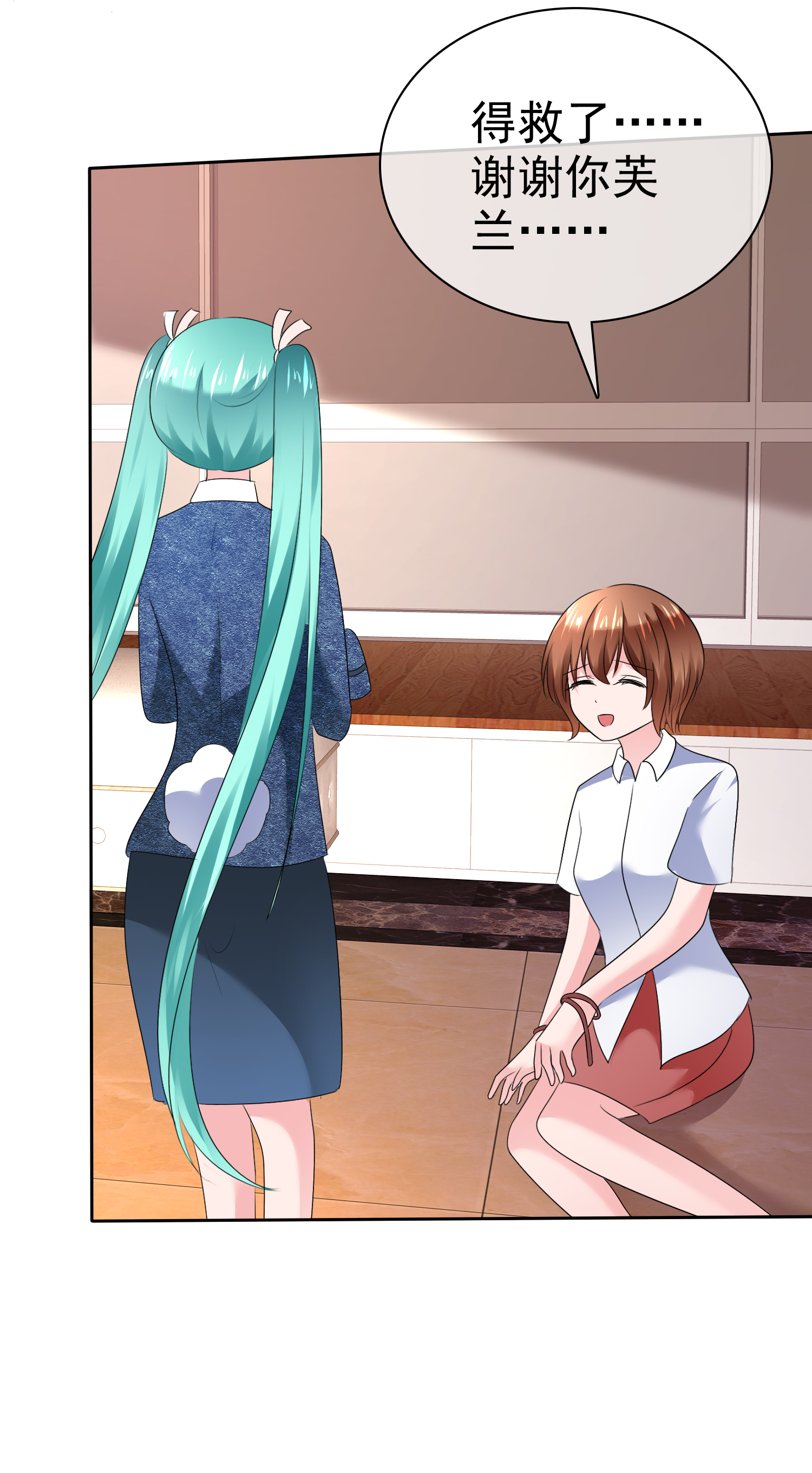 24