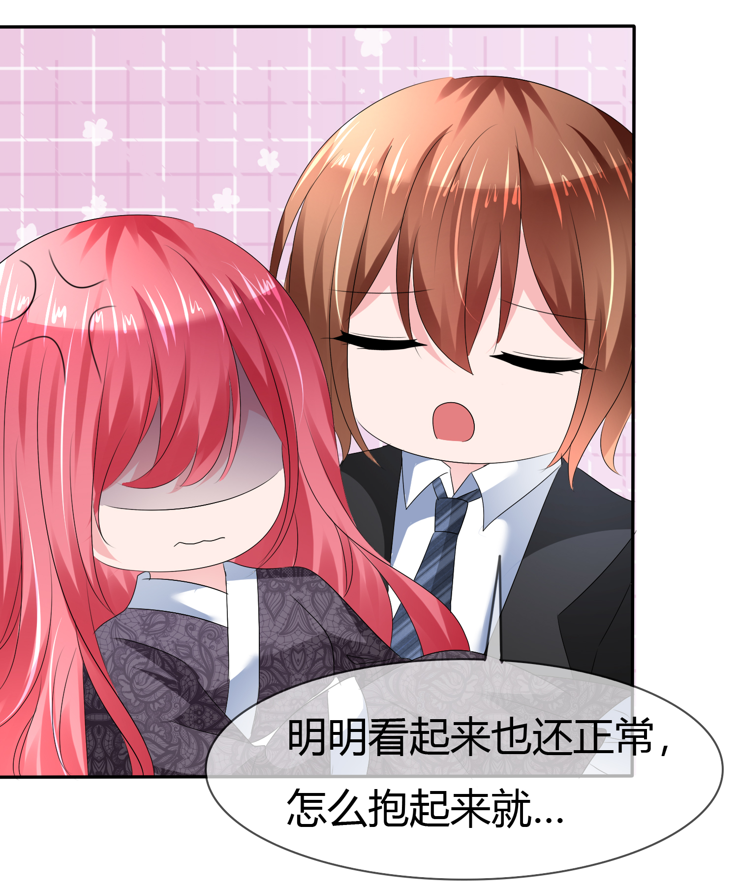 31