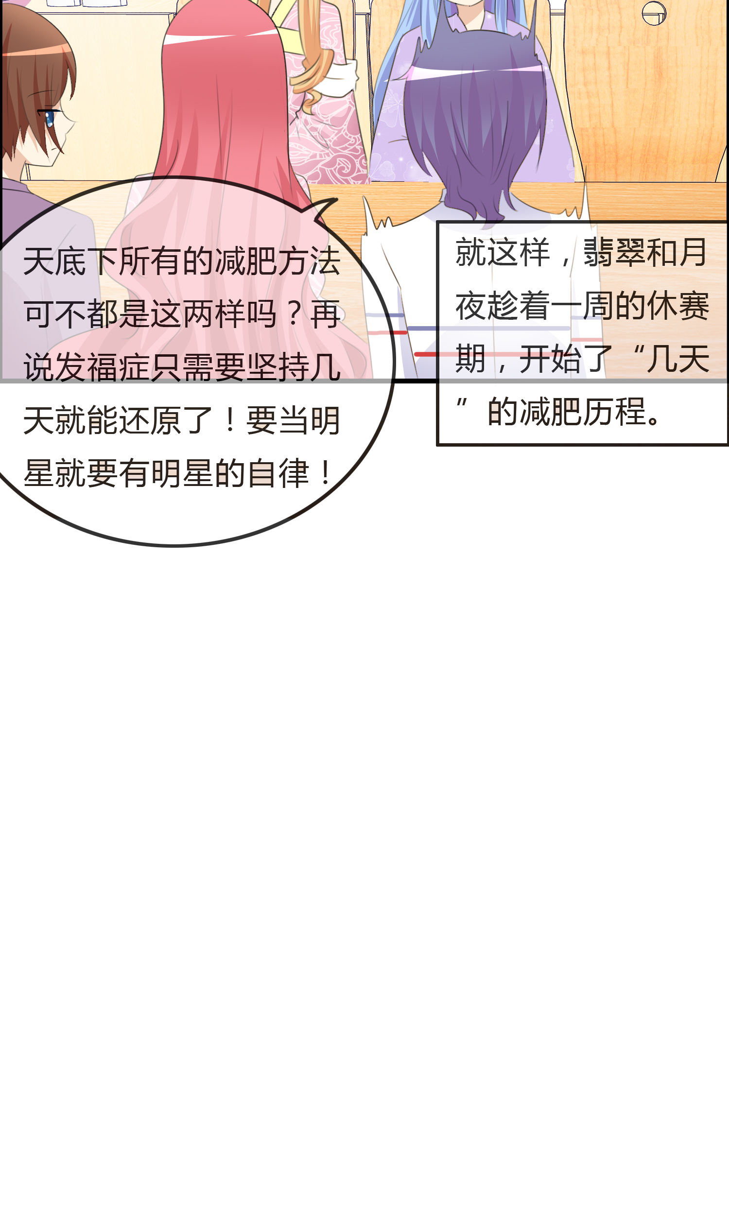 /template/pc/baozi/image/load.gif