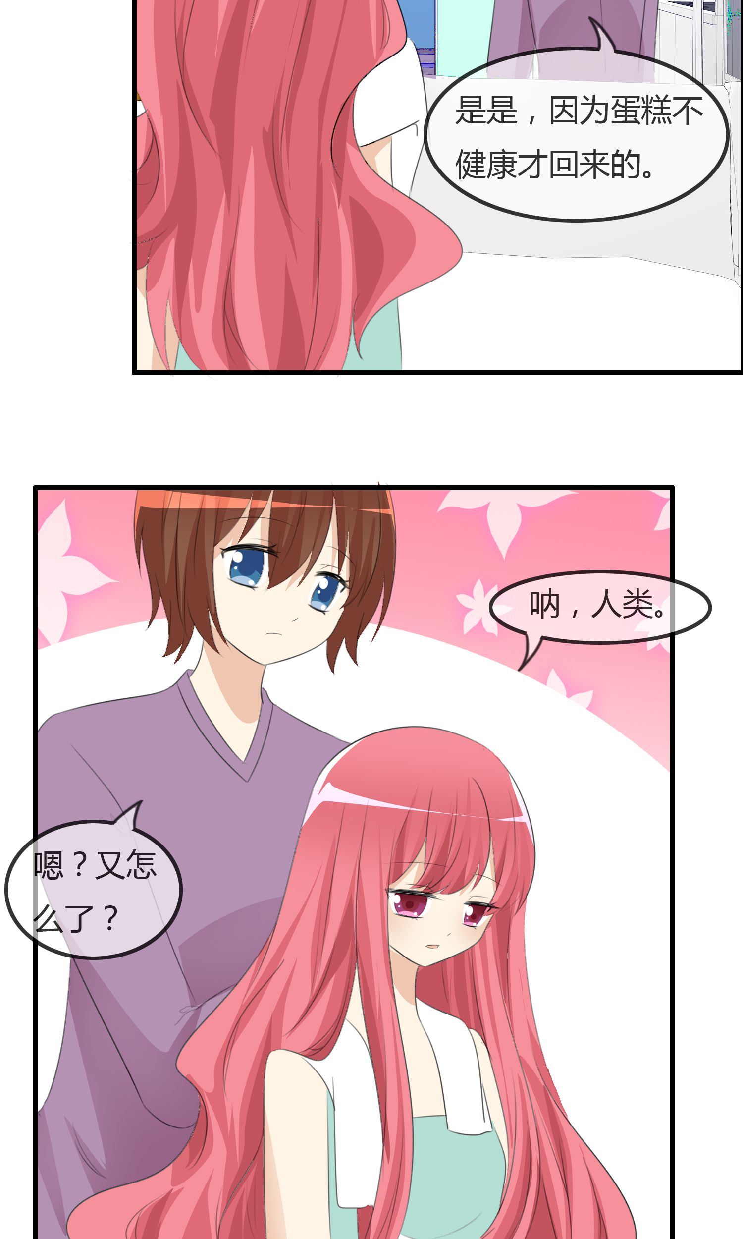 27