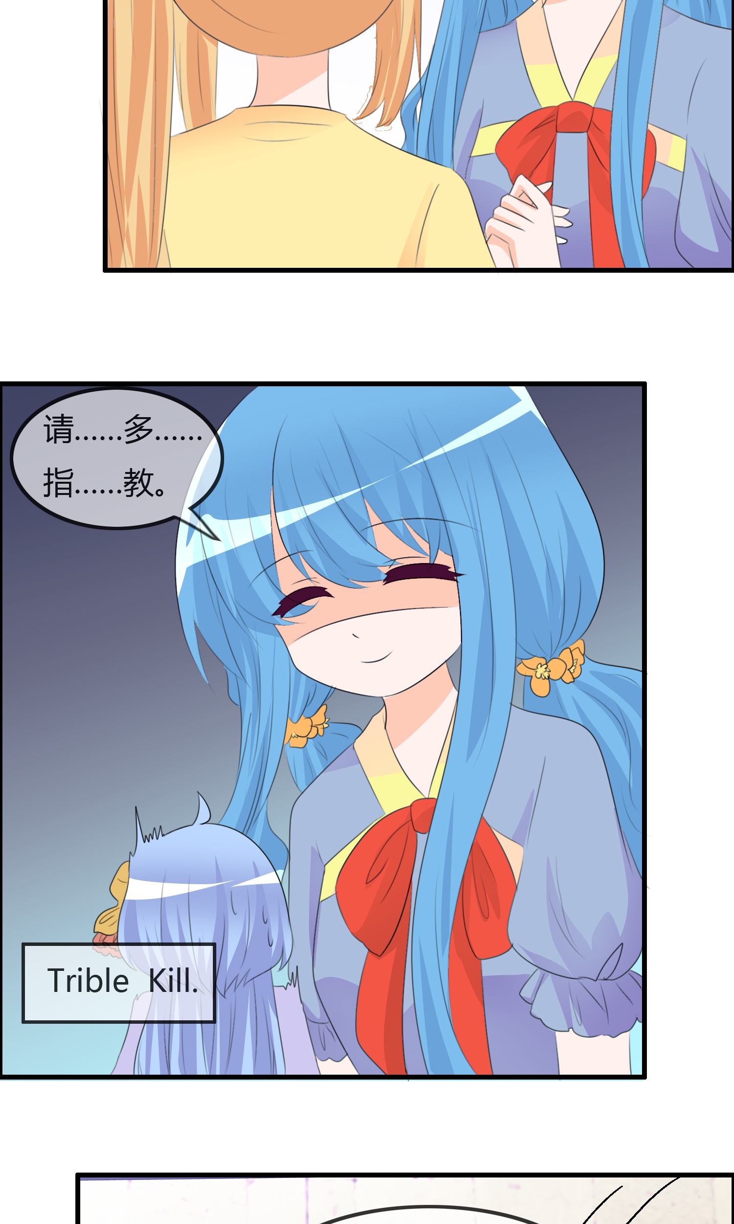 27