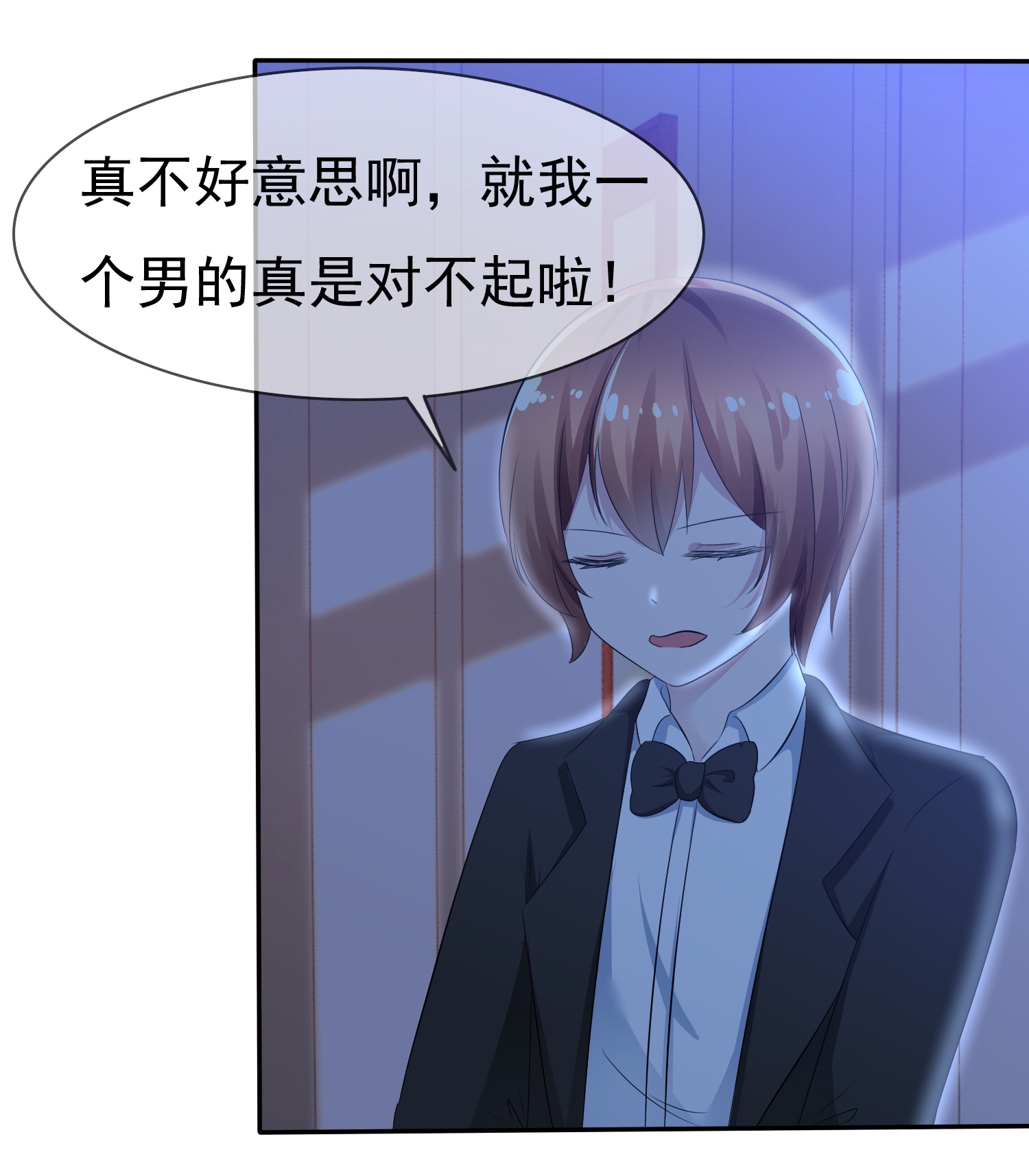 /template/pc/baozi/image/load.gif