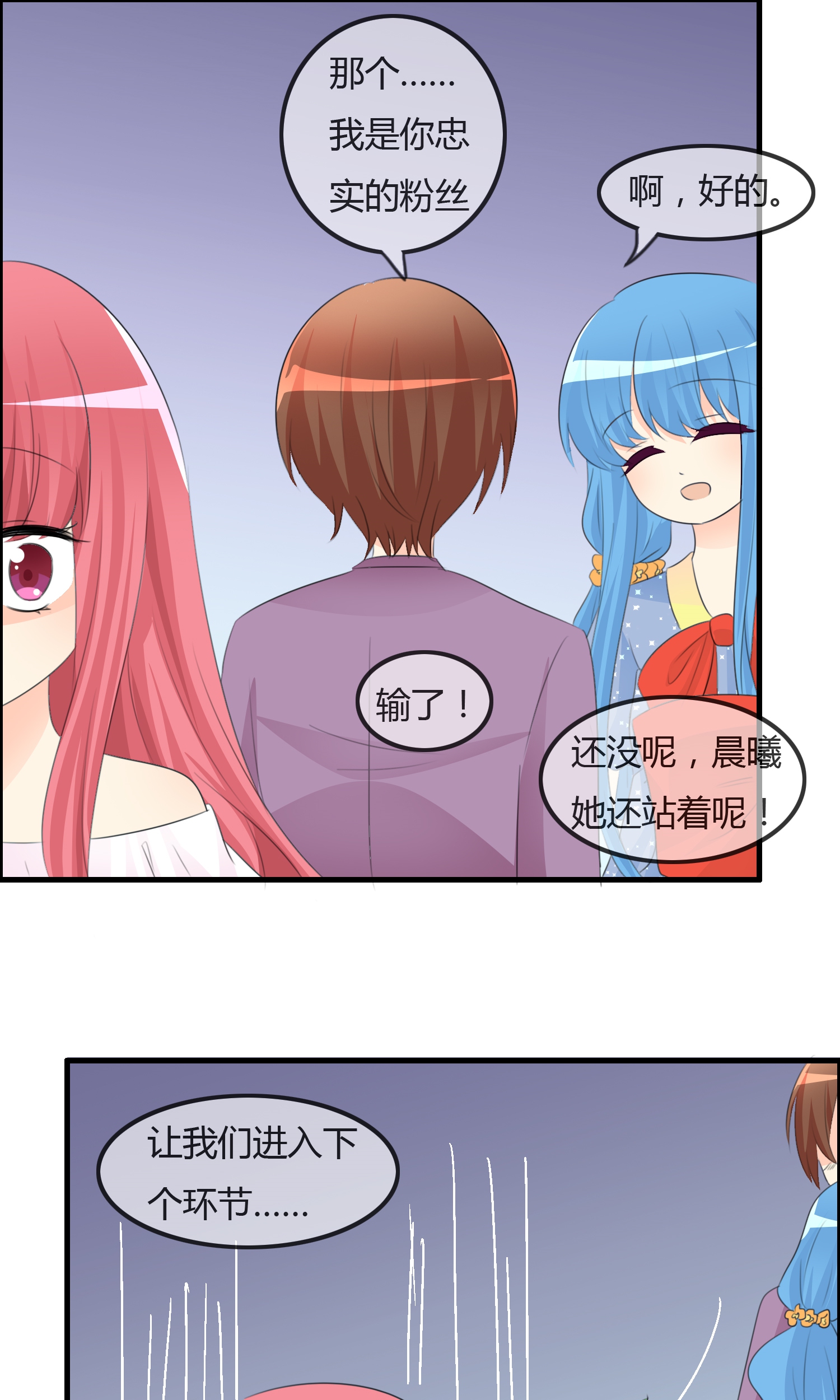 34
