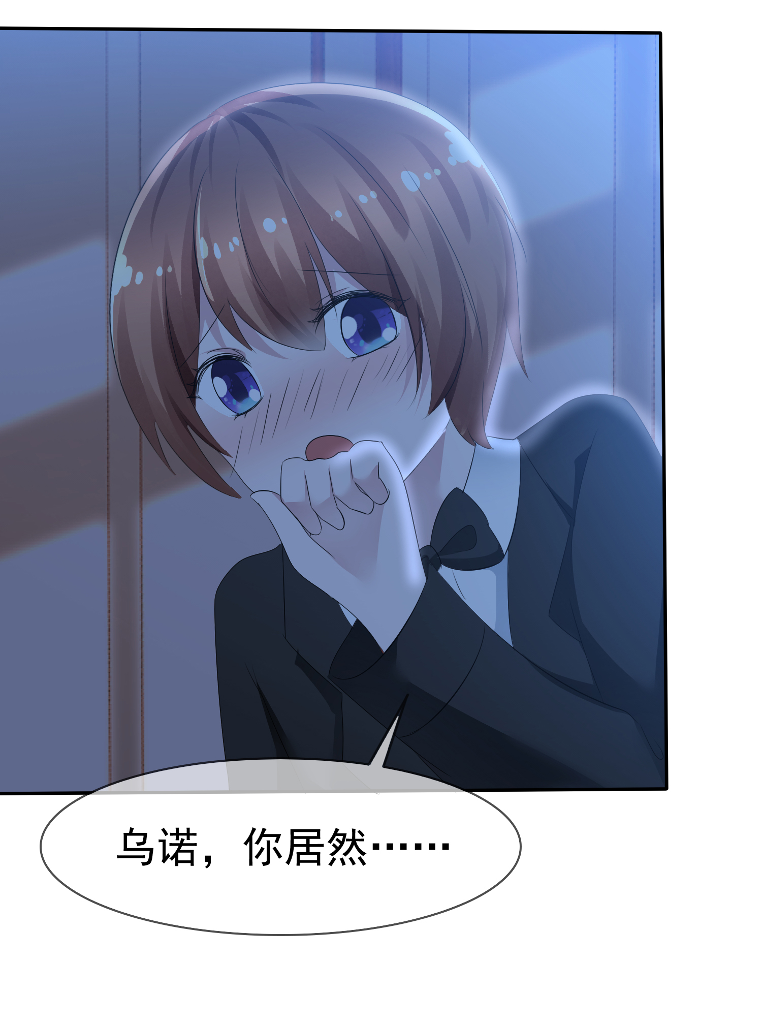 /template/pc/baozi/image/load.gif