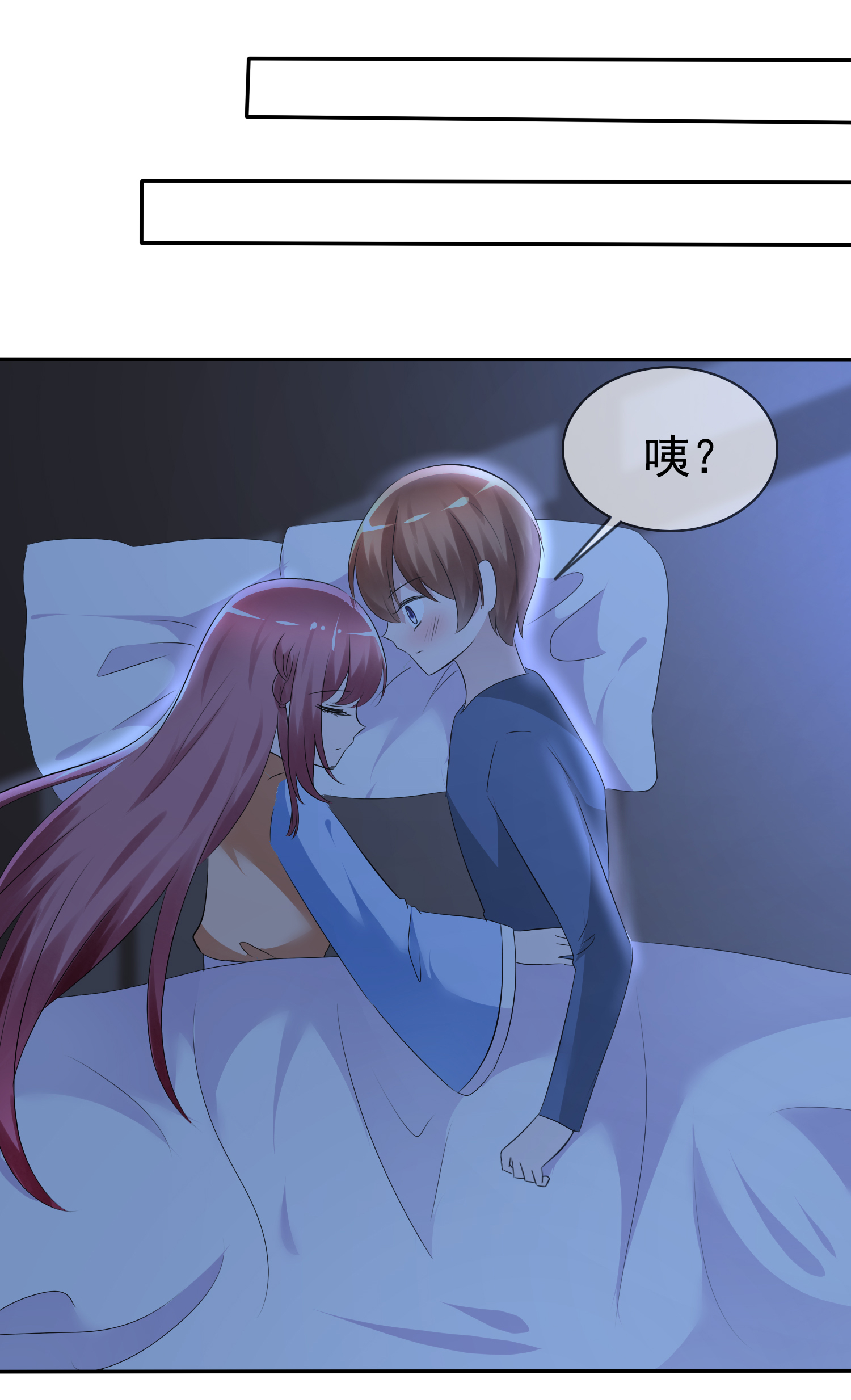 /template/pc/baozi/image/load.gif