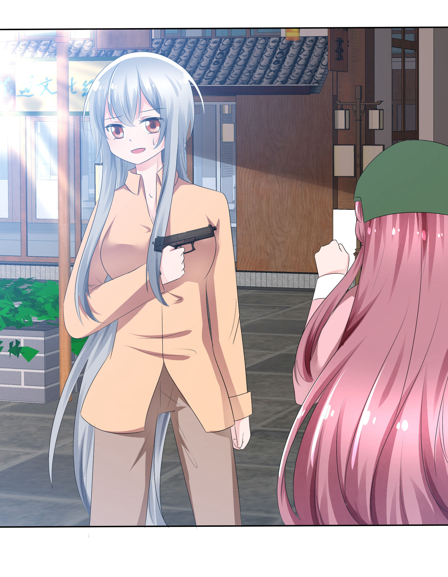 16
