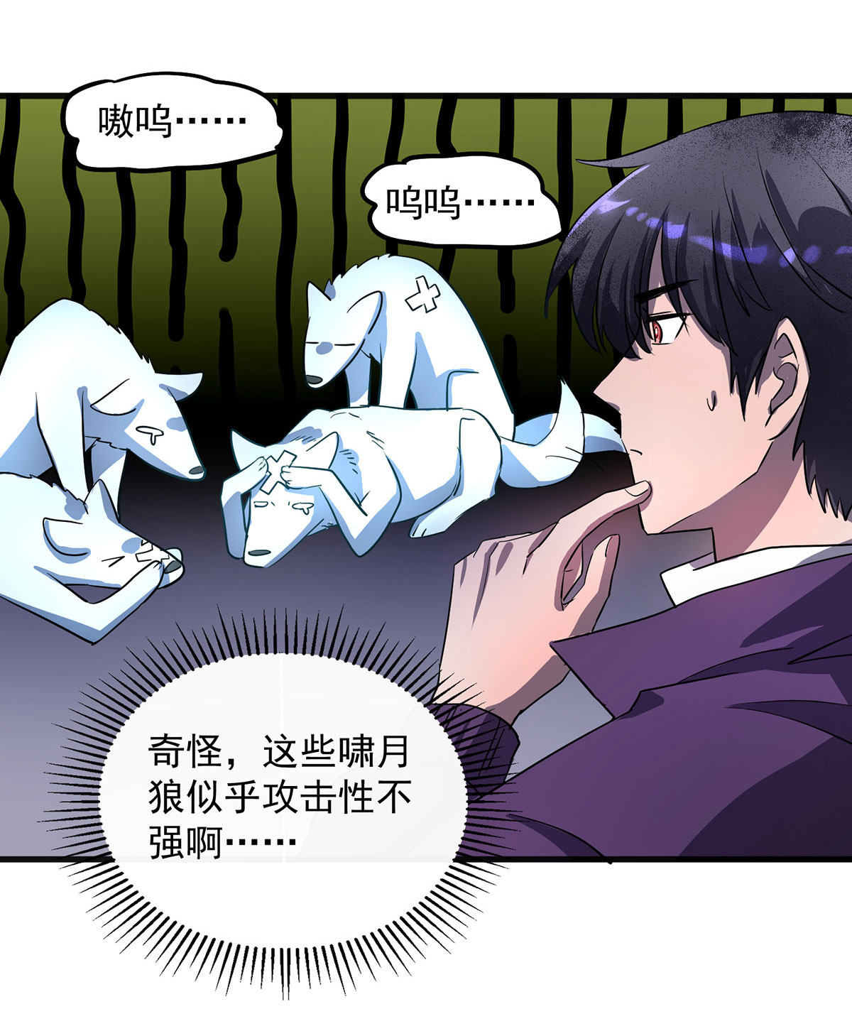 9