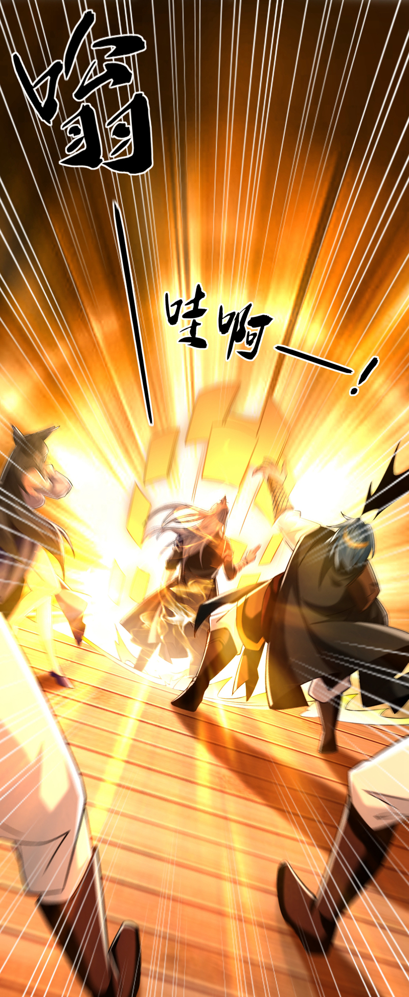 /template/pc/baozi/image/load.gif