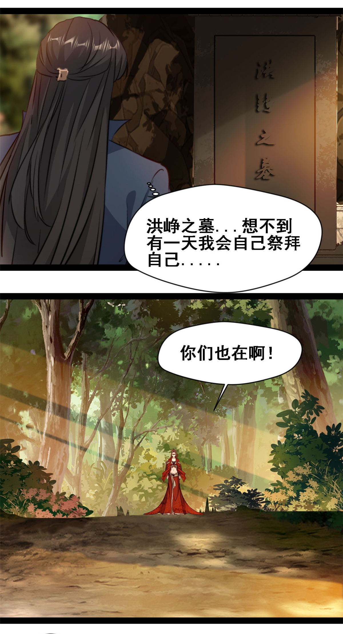 /template/pc/baozi/image/load.gif