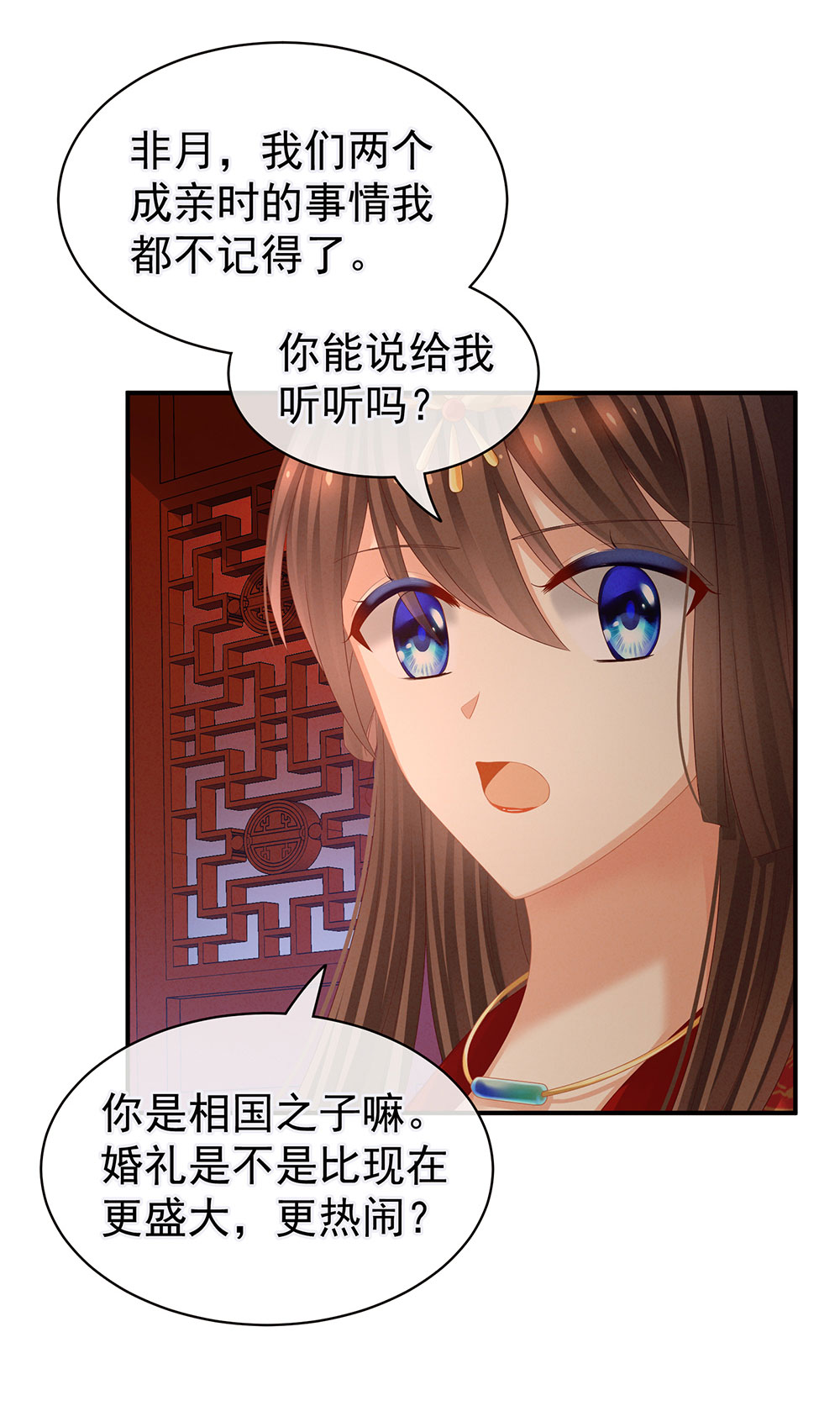 21