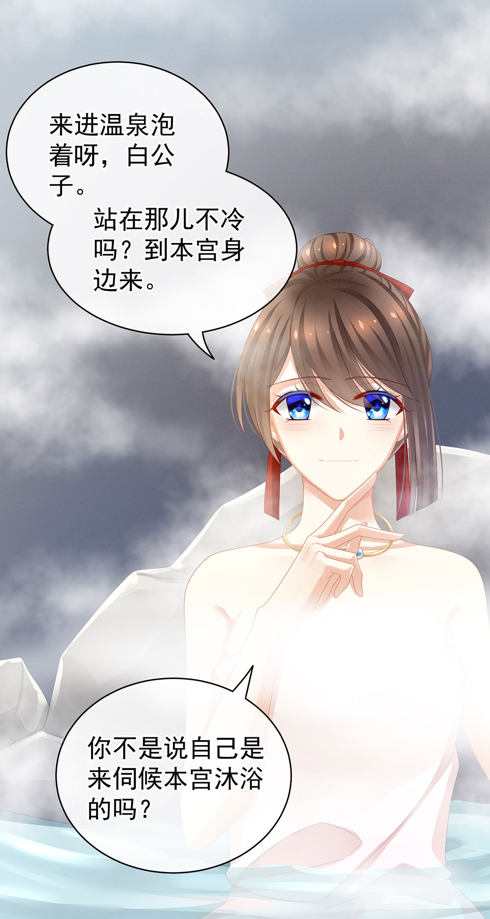 39