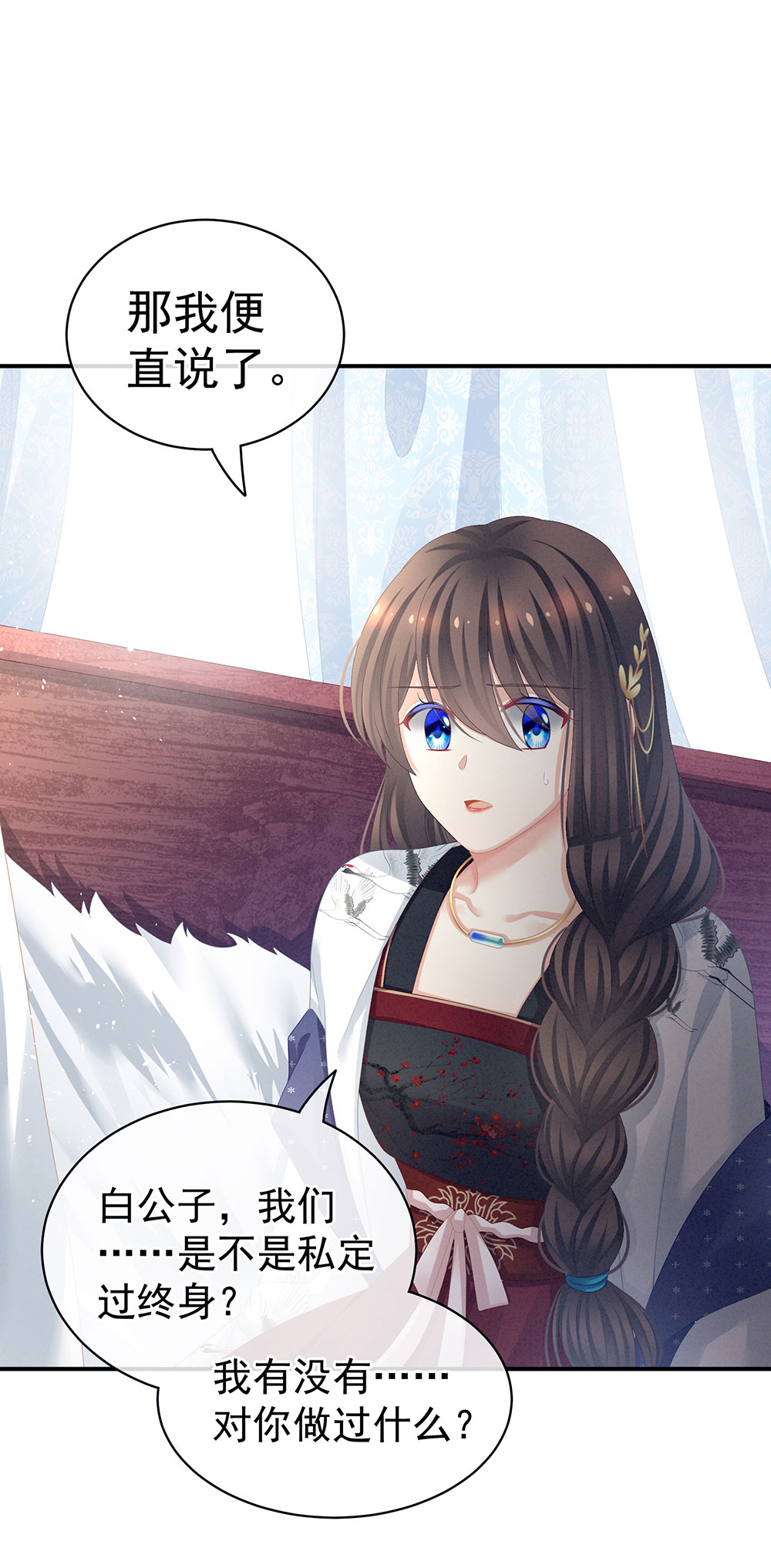 28