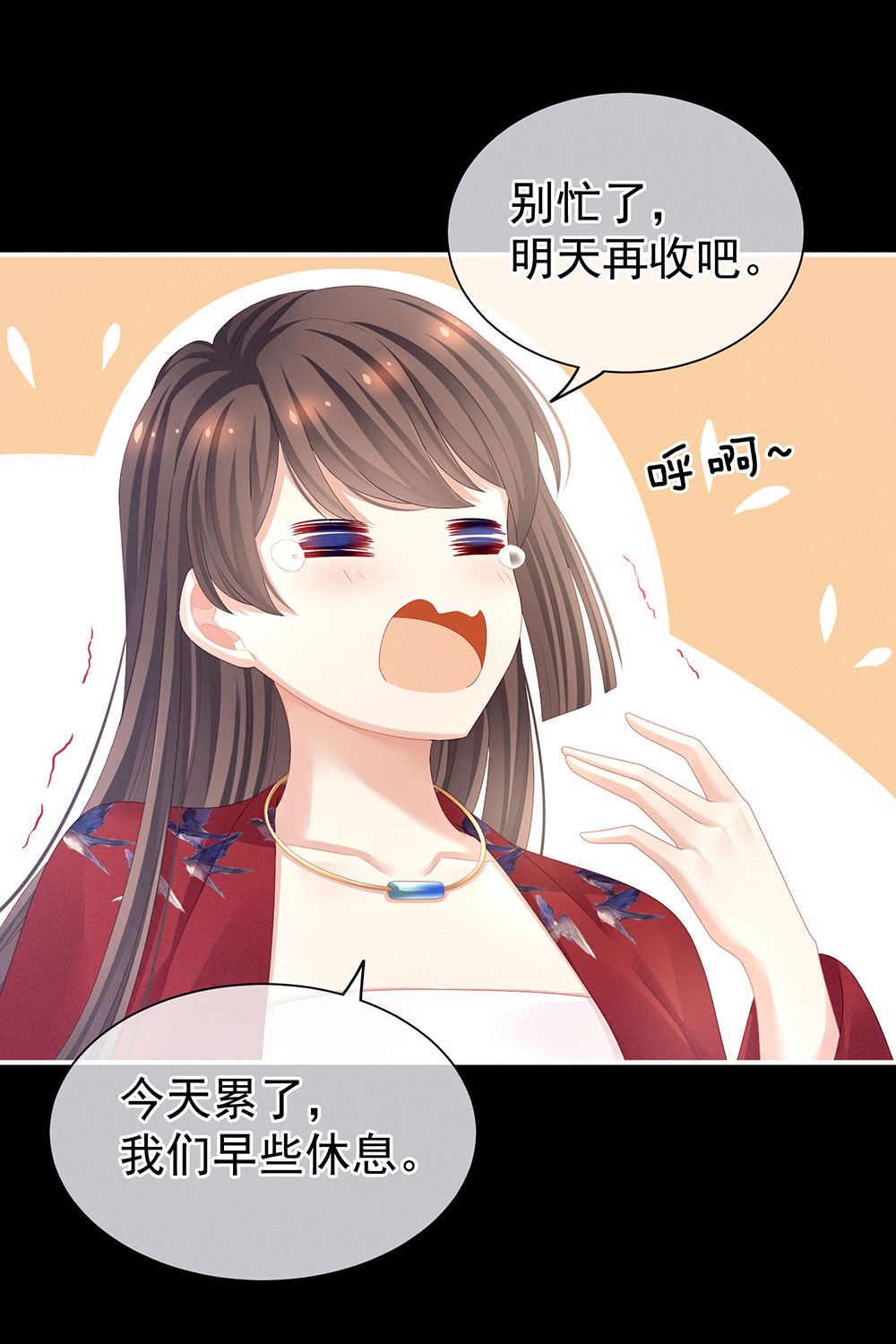 31
