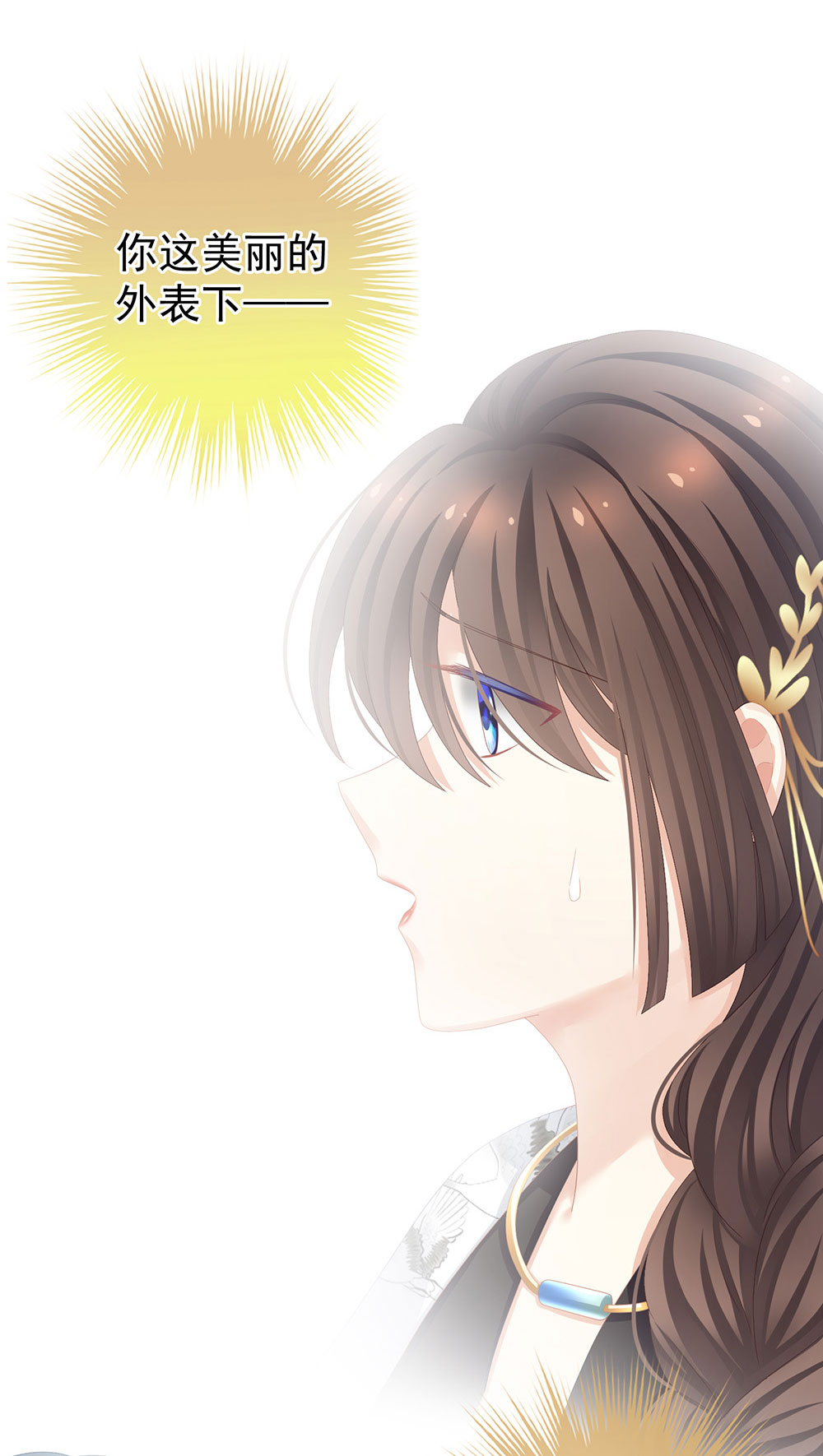 28