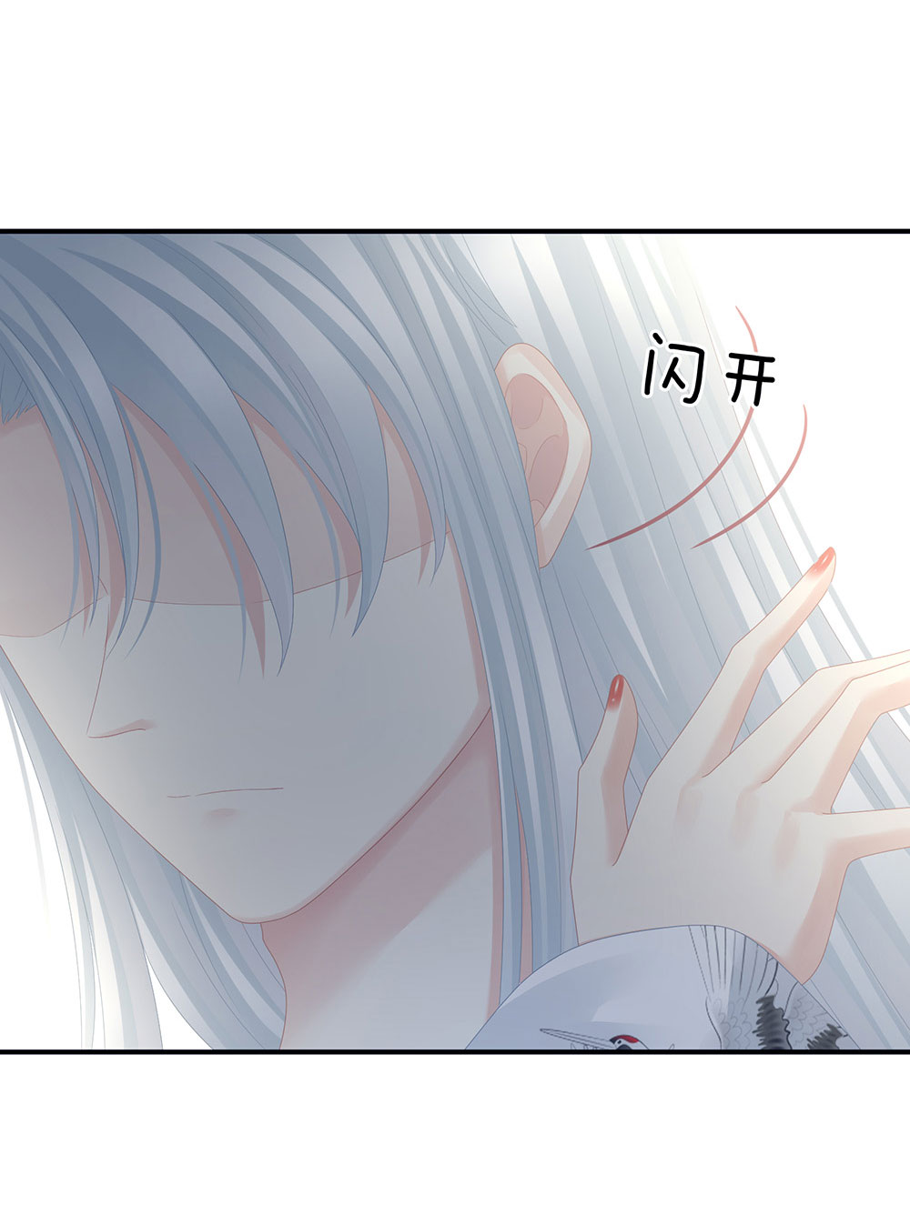 30