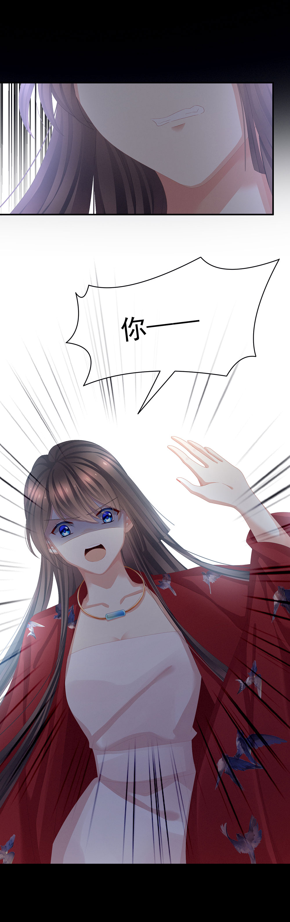 43