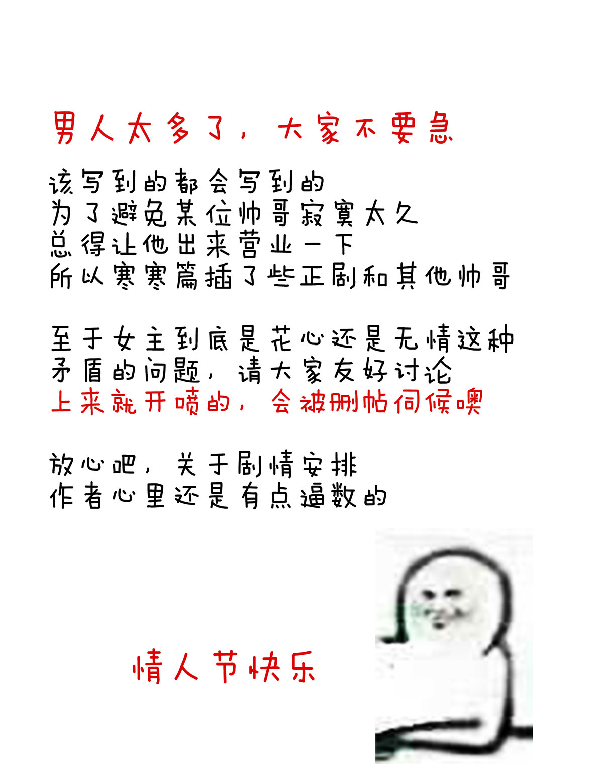 42.jpg