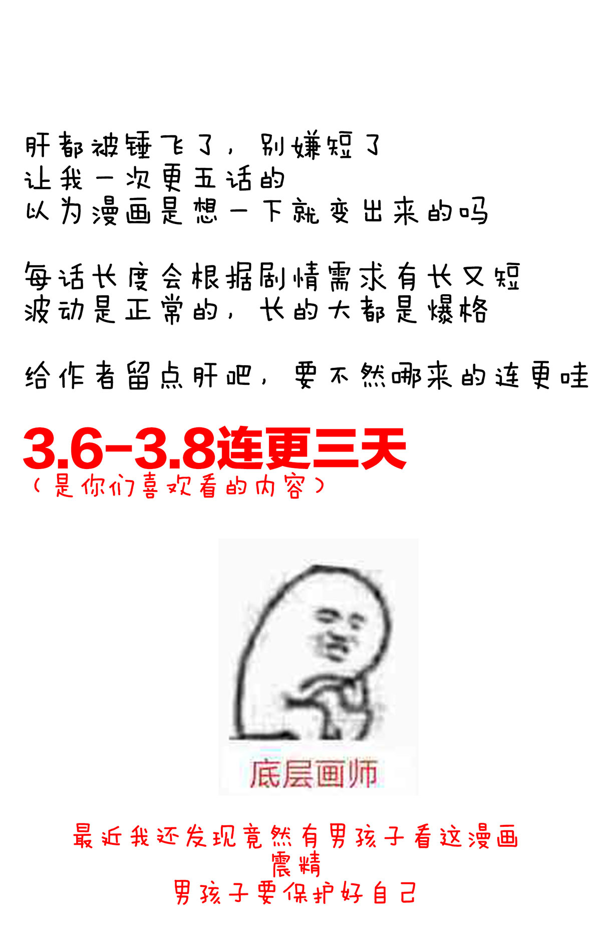 39.jpg