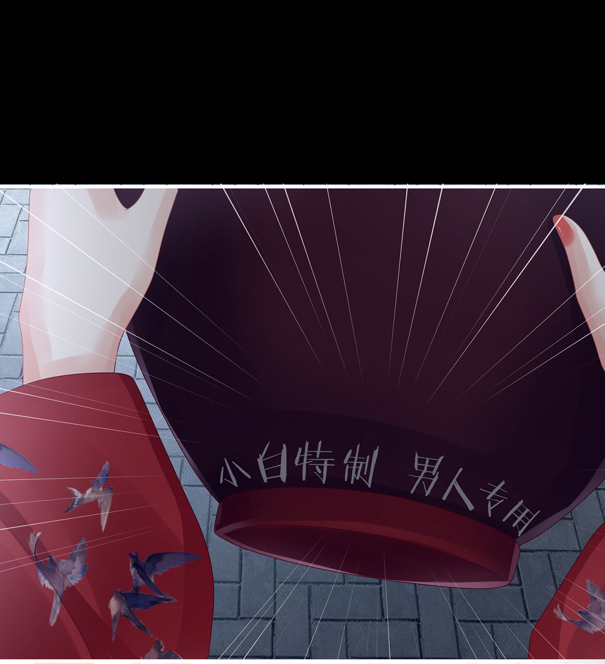 /template/pc/baozi/image/load.gif