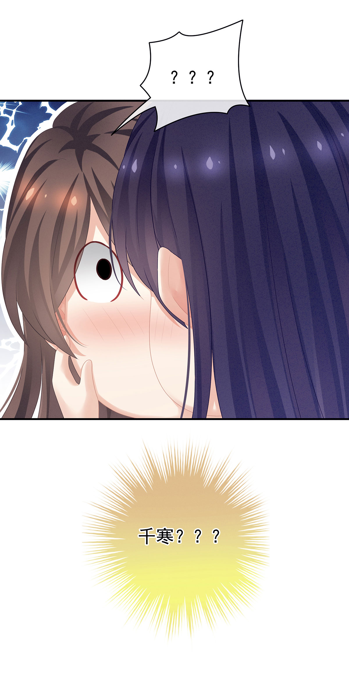 46