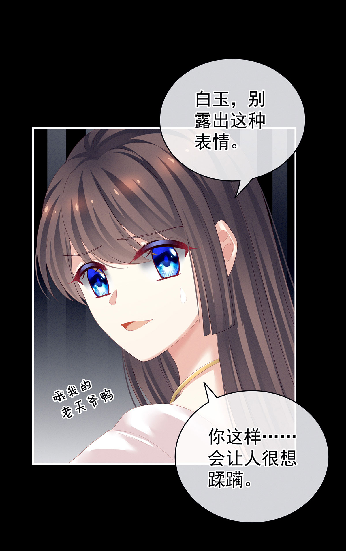 /template/pc/baozi/image/load.gif