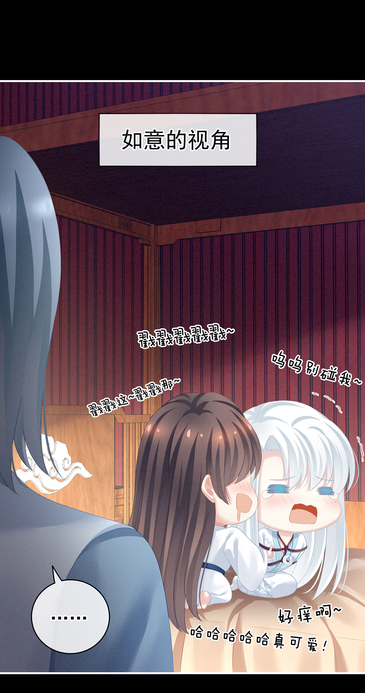 /template/pc/baozi/image/load.gif