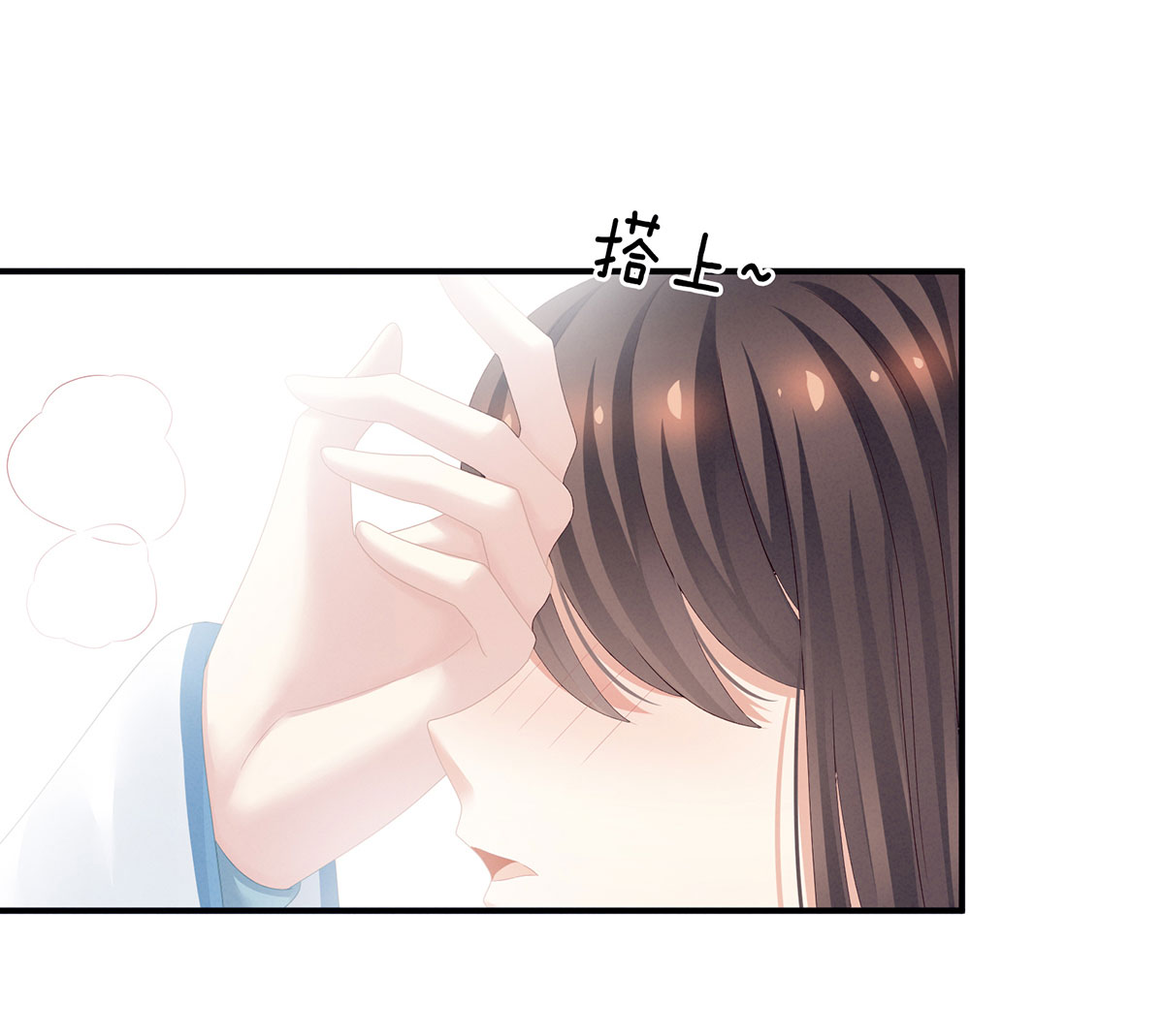 /template/pc/baozi/image/load.gif