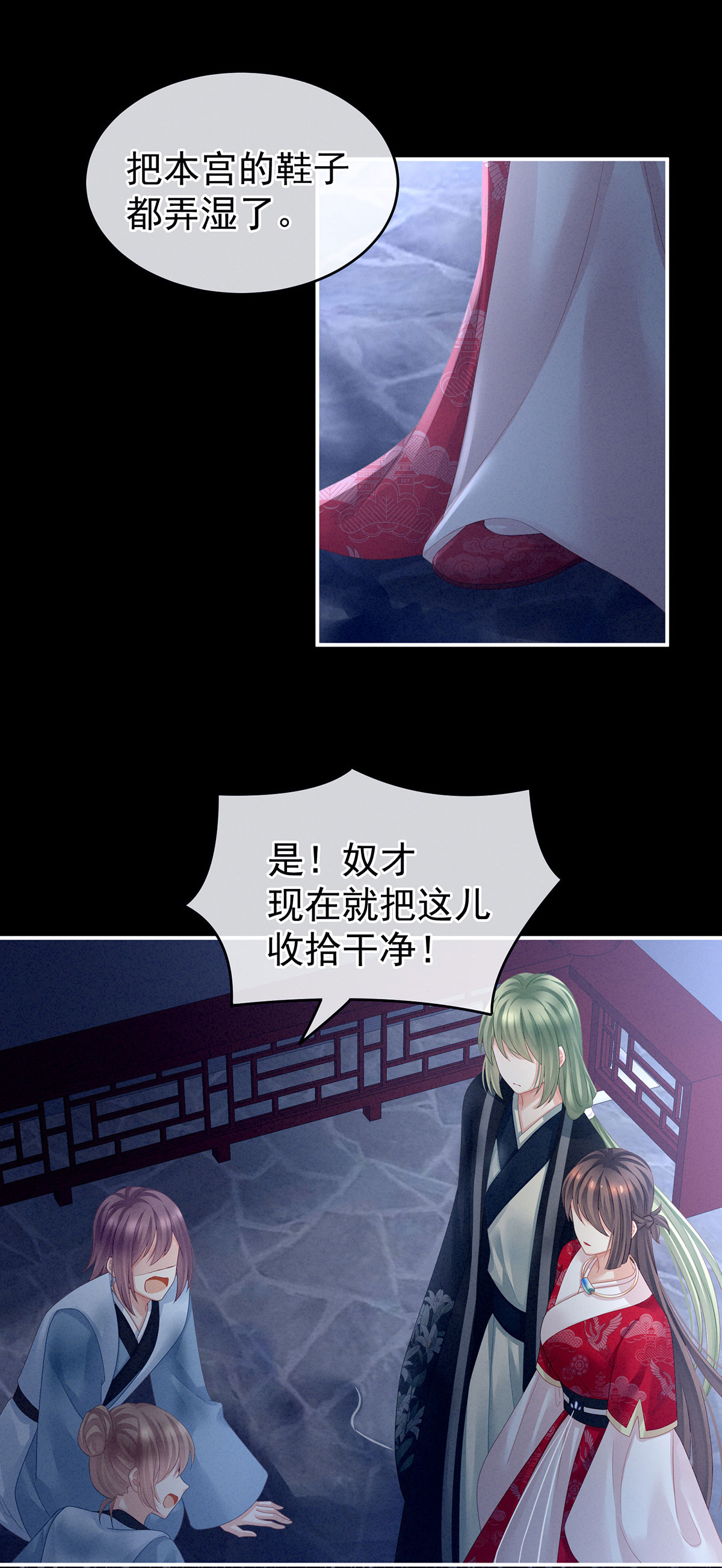 /template/pc/baozi/image/load.gif
