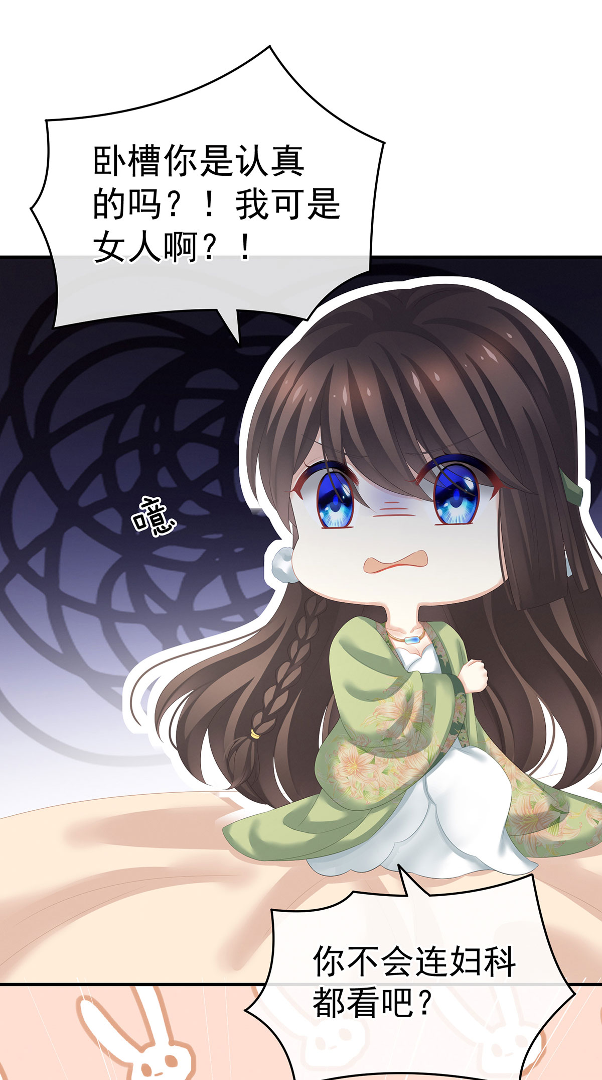 35