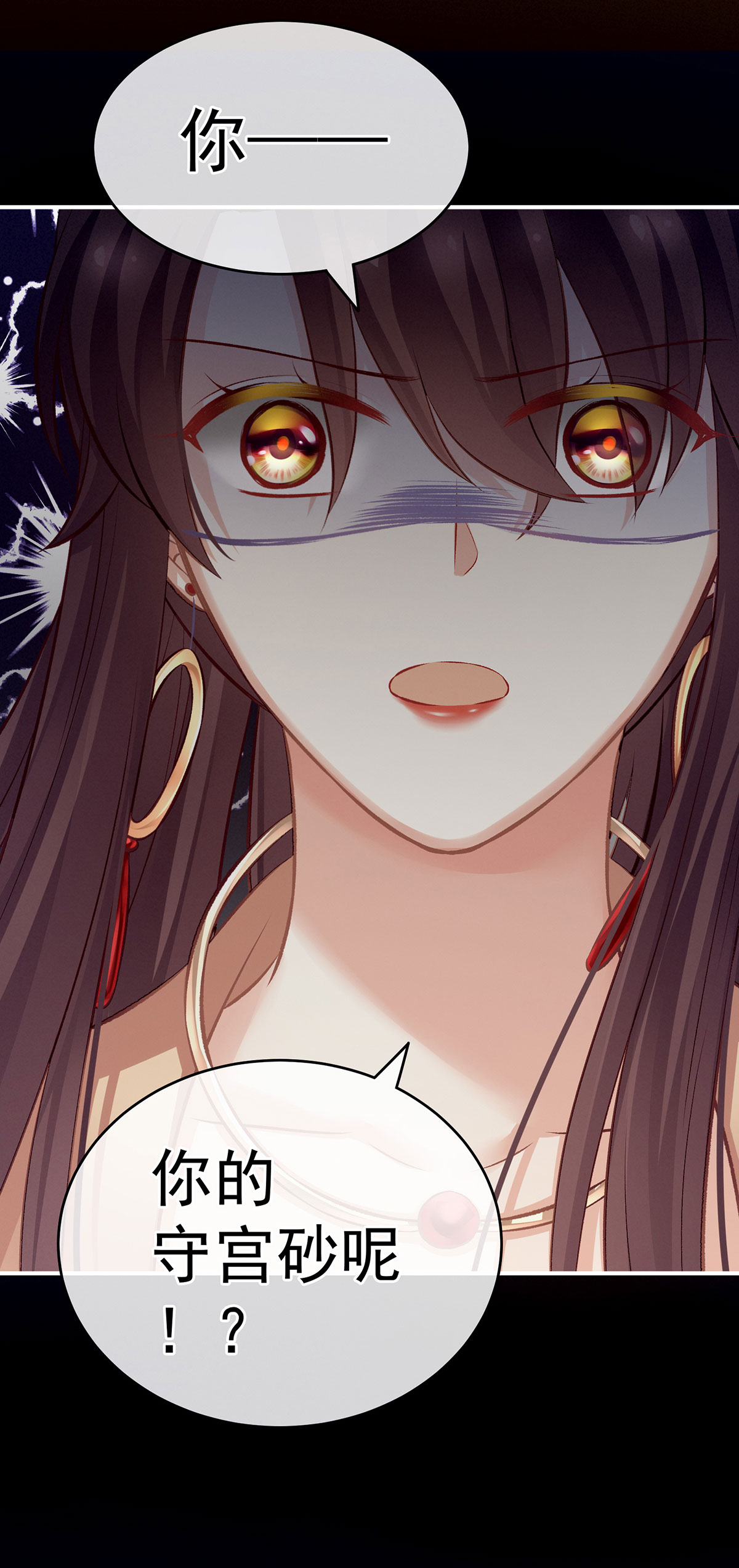 37