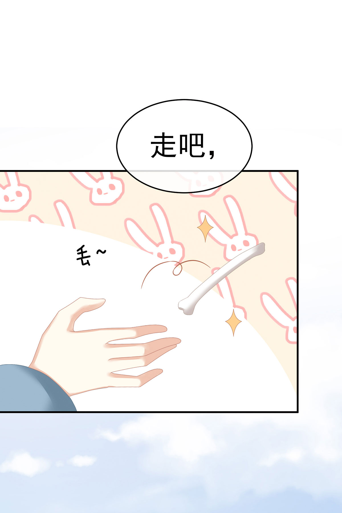 34