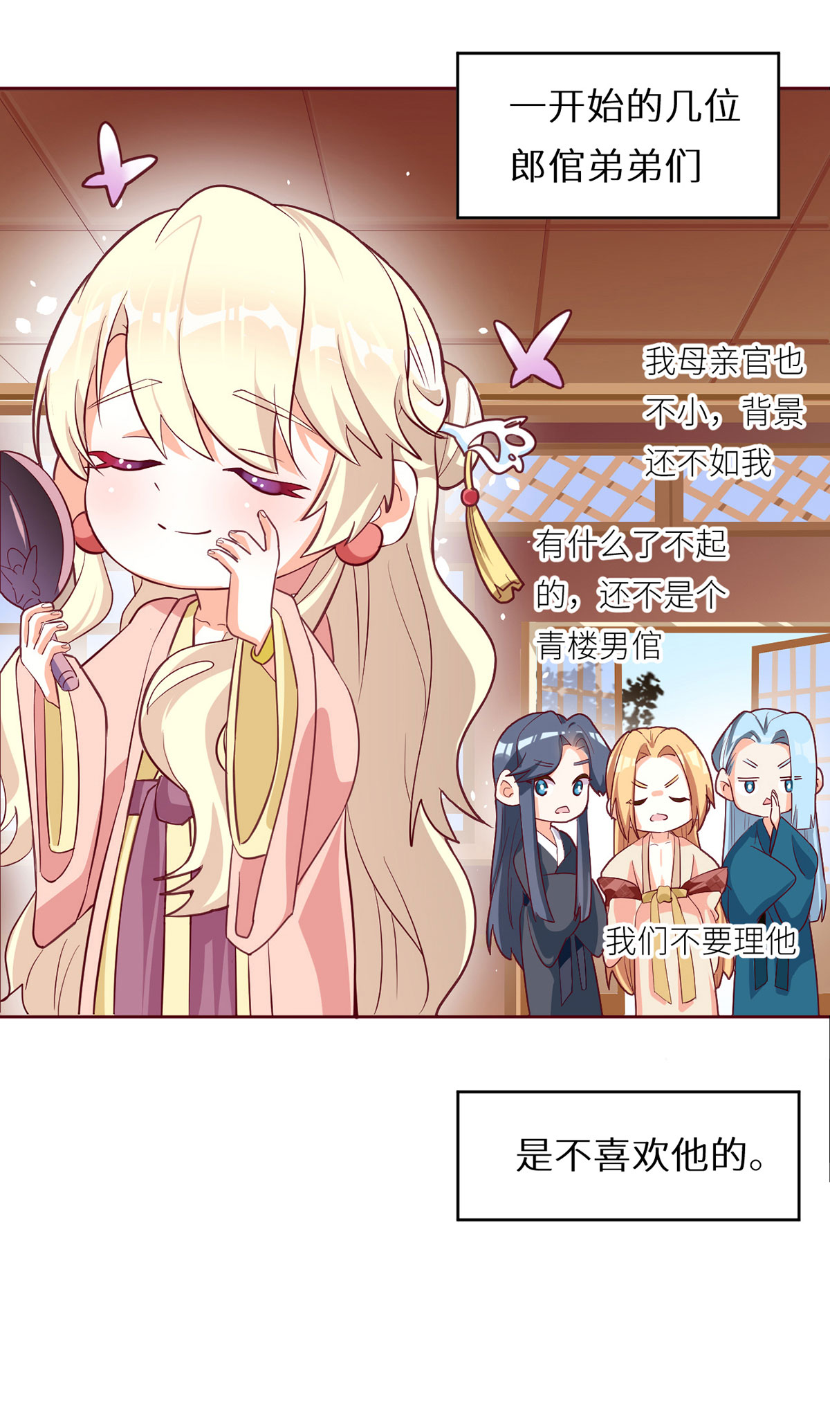 39