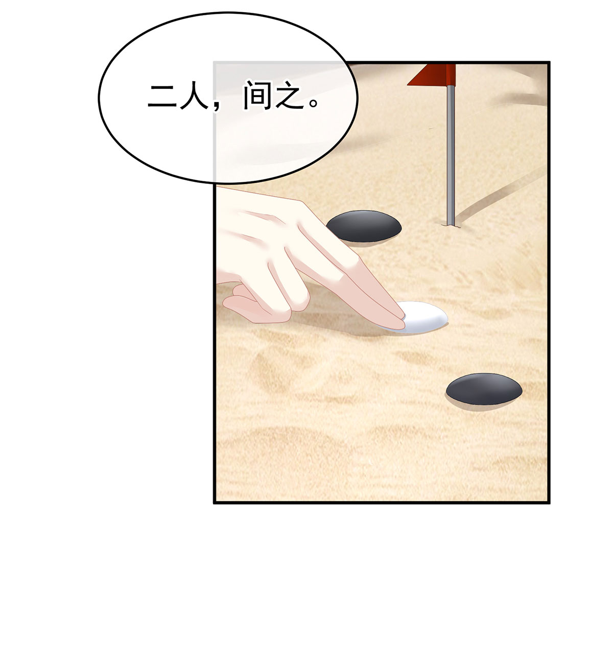 42