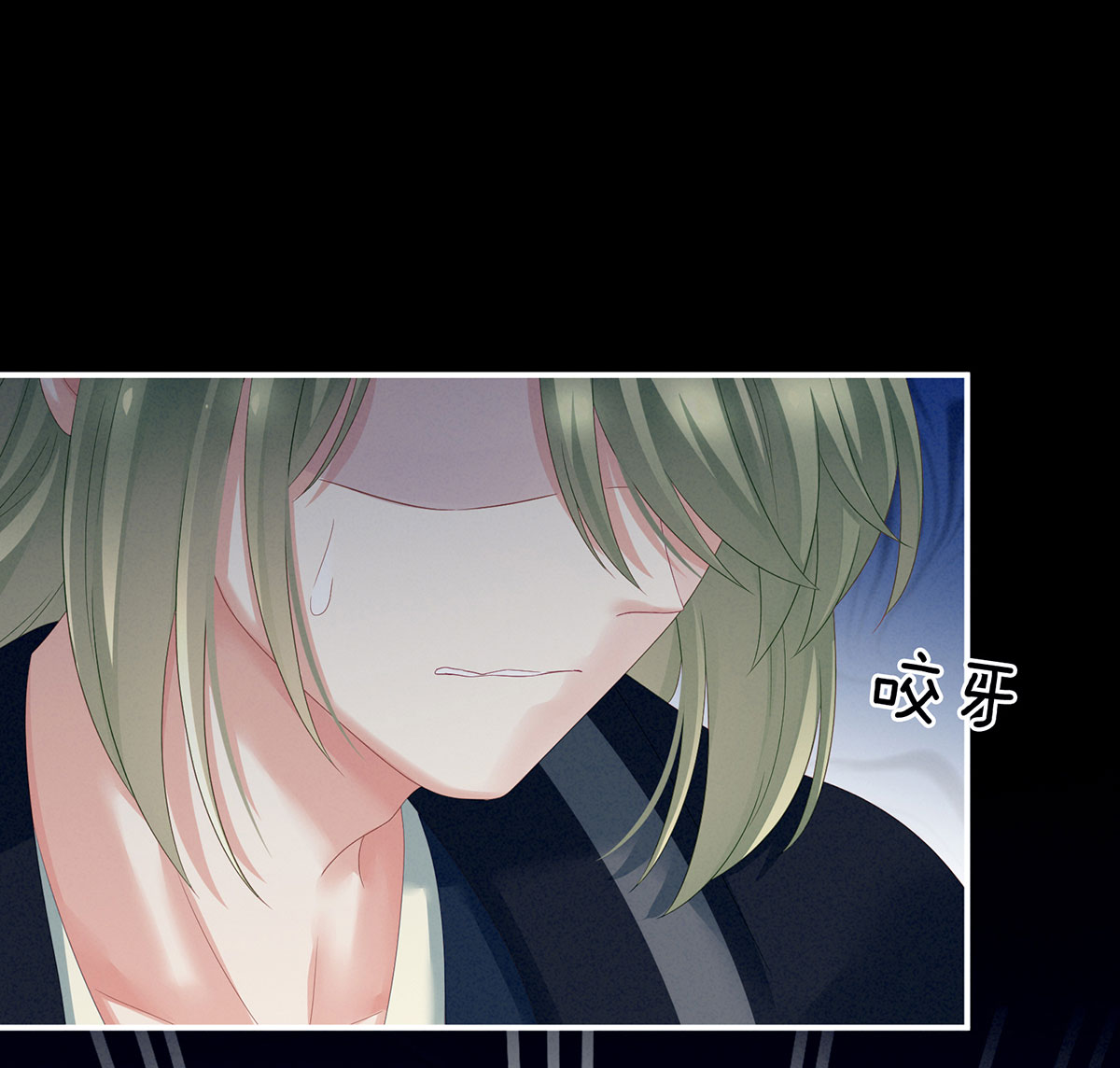 /template/pc/baozi/image/load.gif