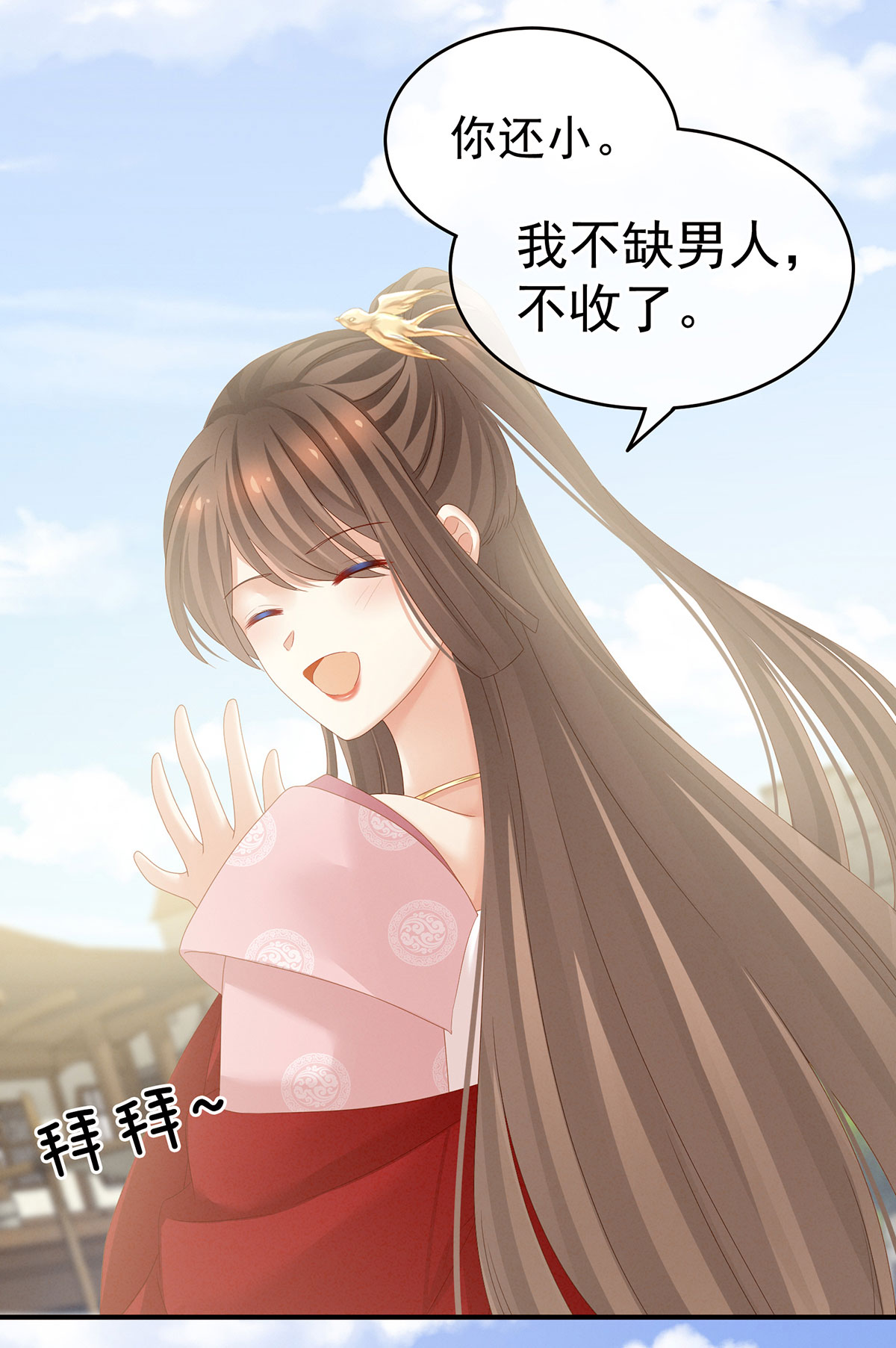 34