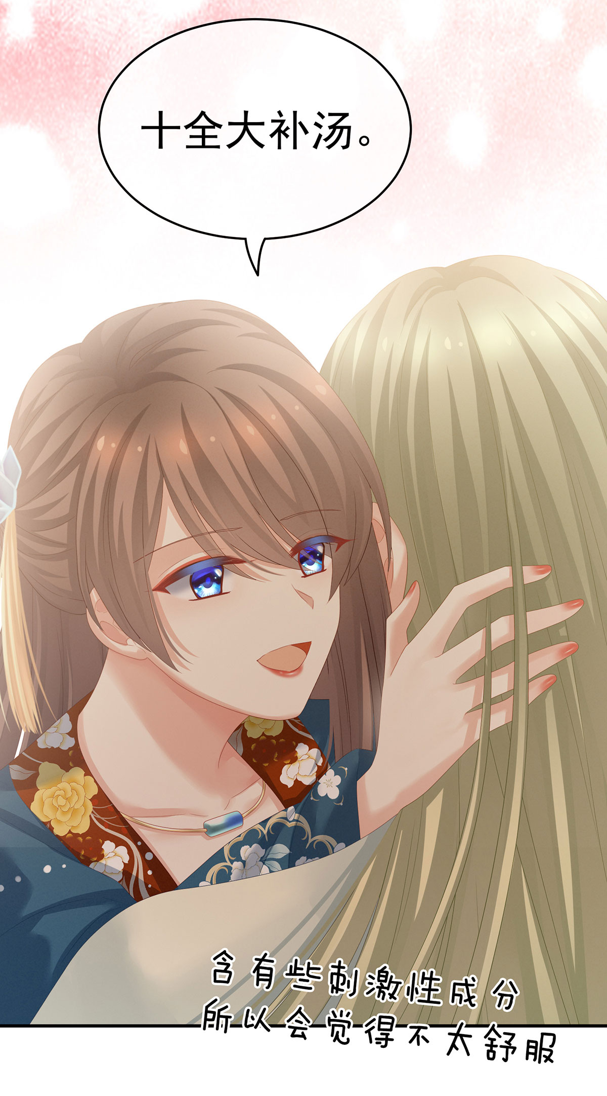 43