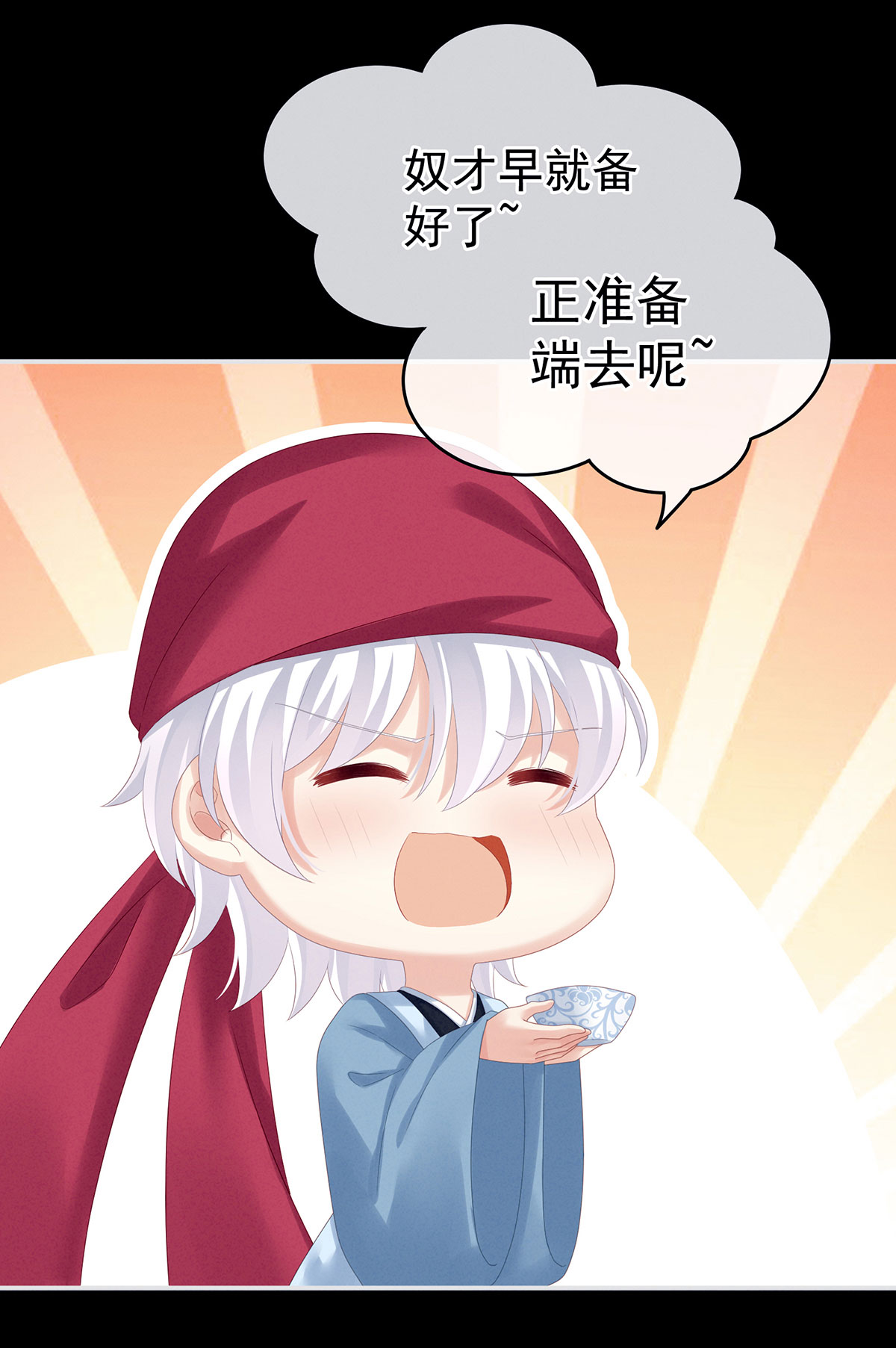 47