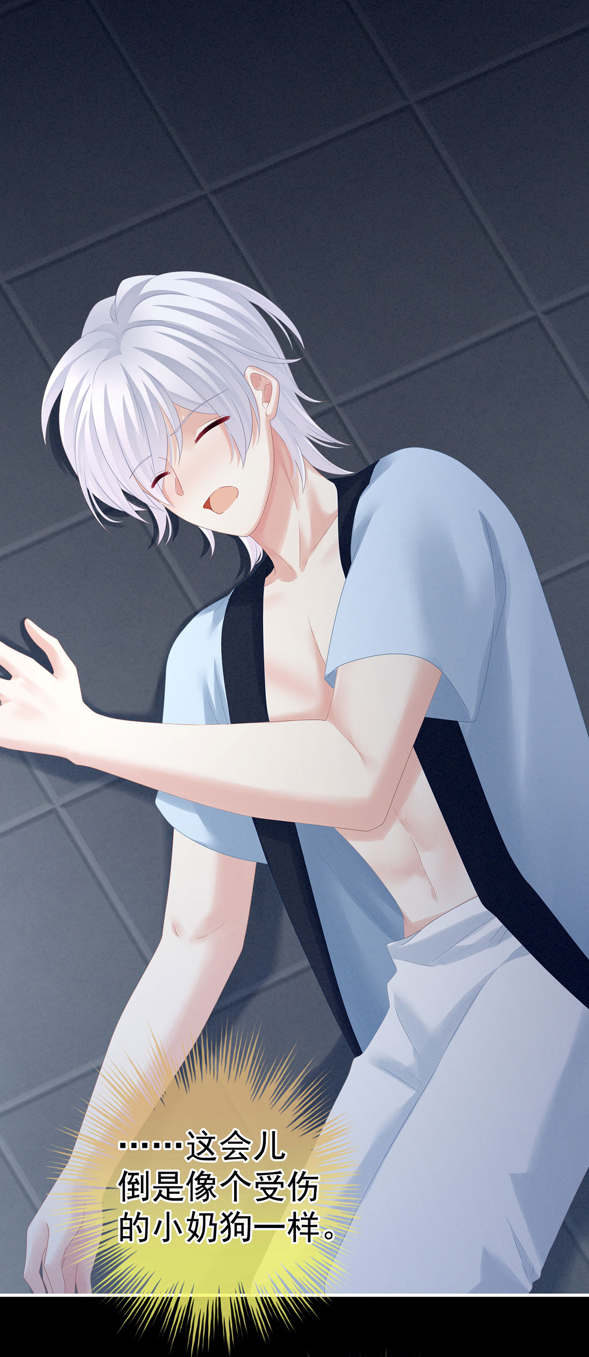 /template/pc/baozi/image/load.gif
