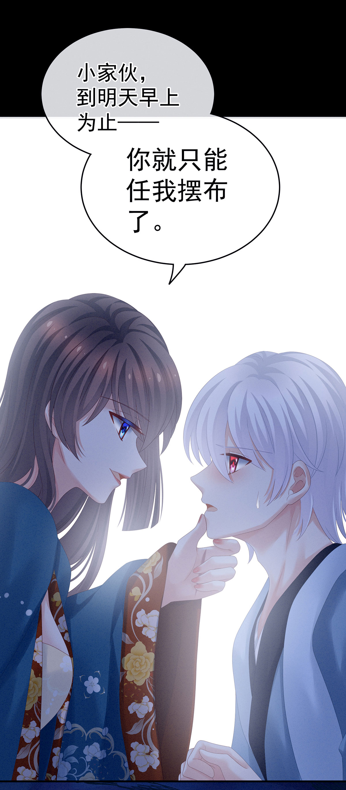 37