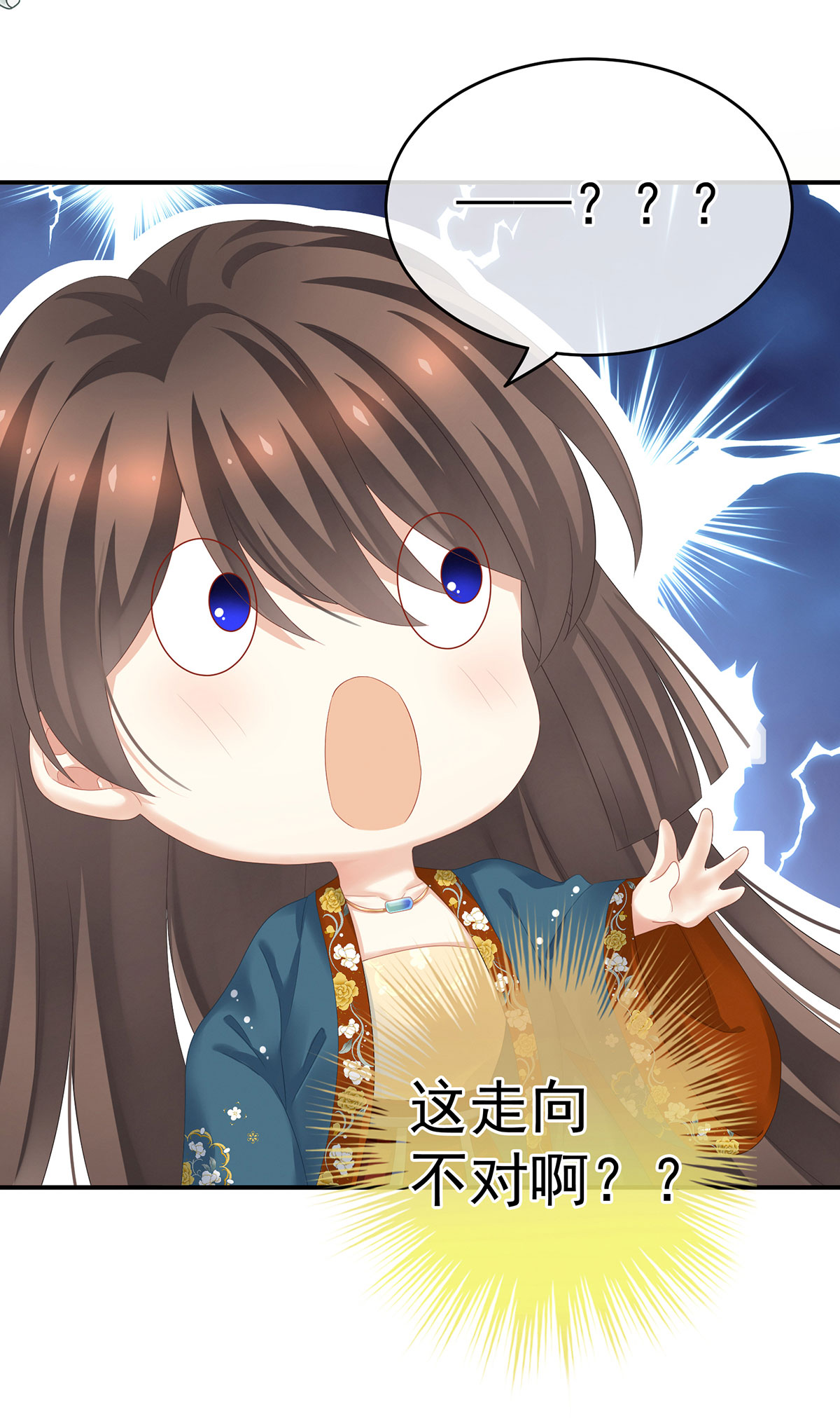 27
