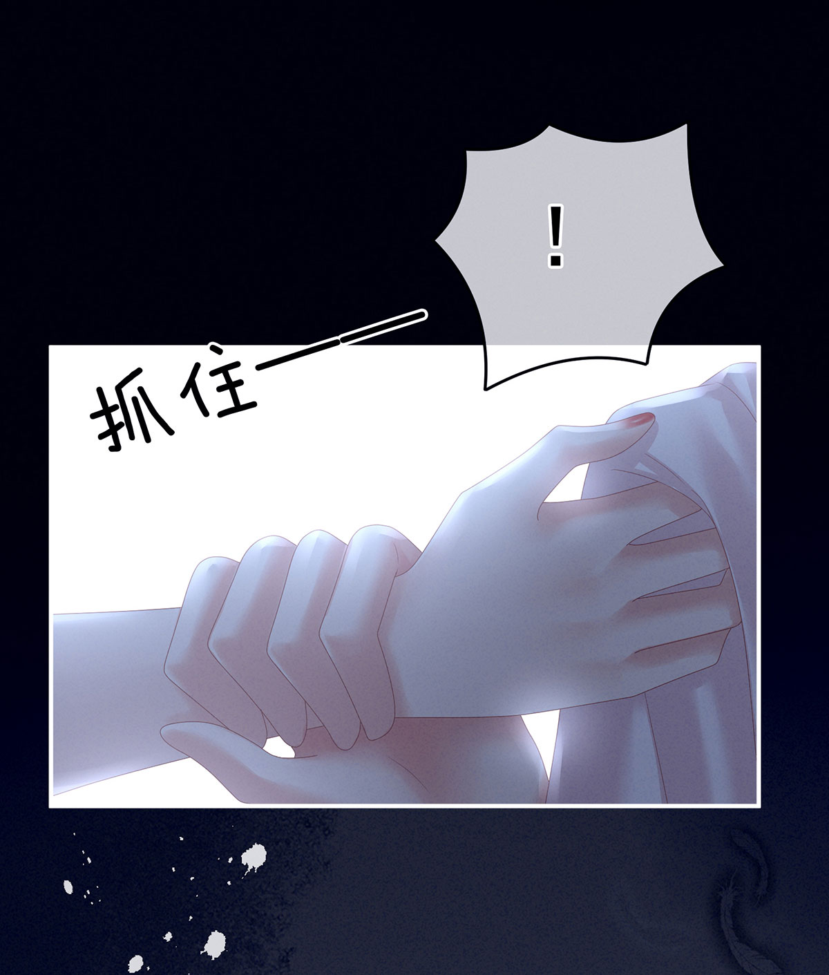 /template/pc/baozi/image/load.gif