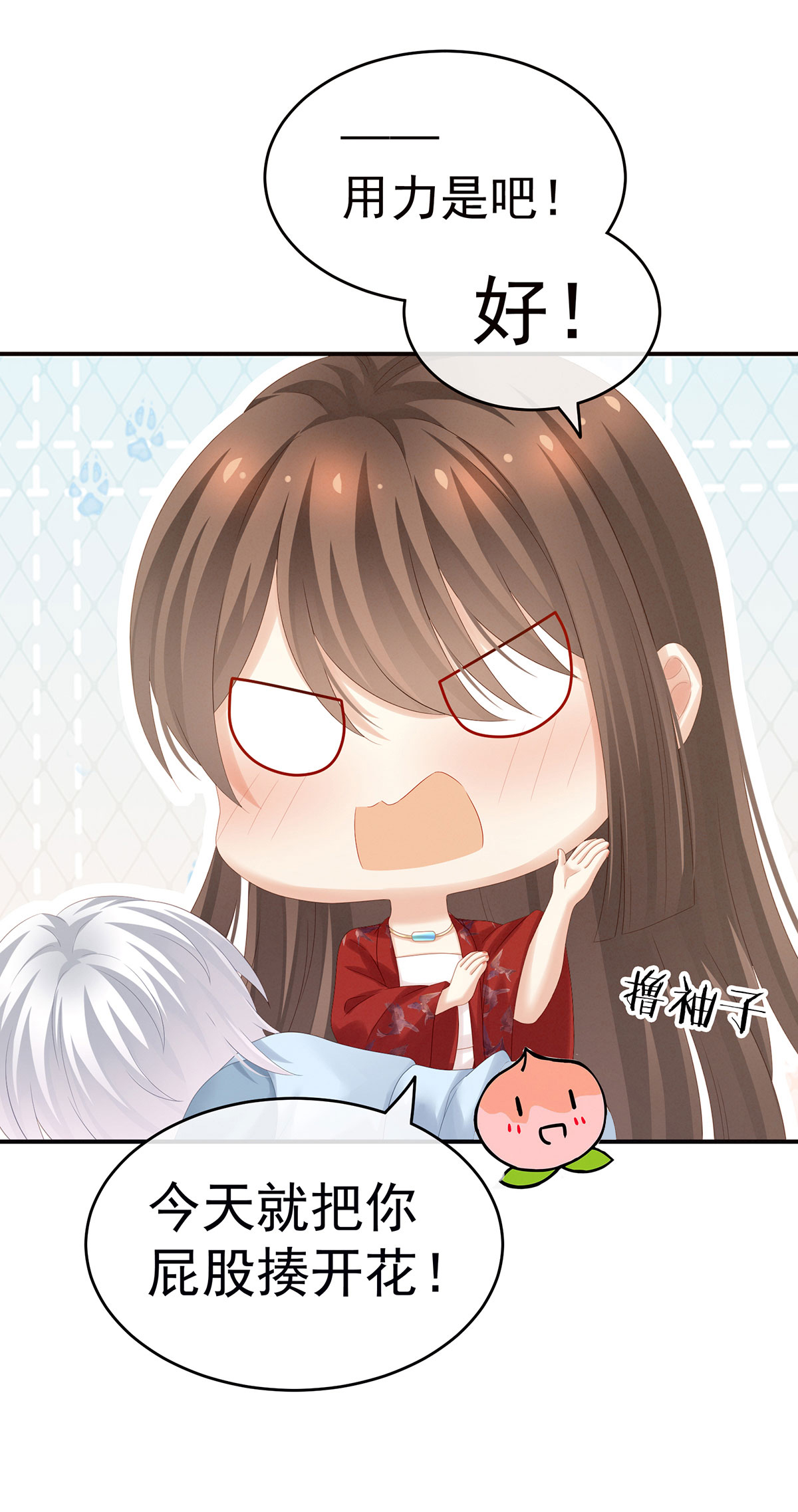 28