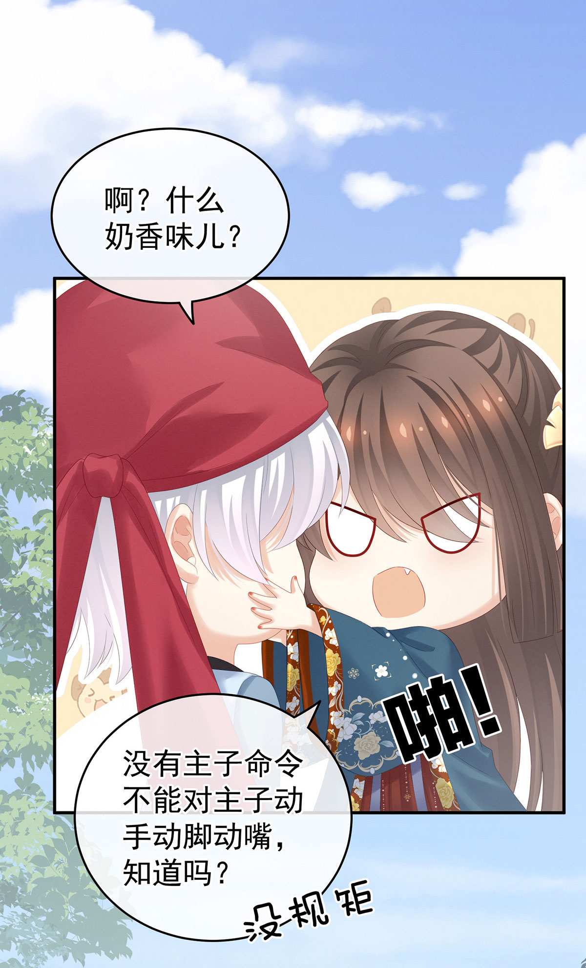 39