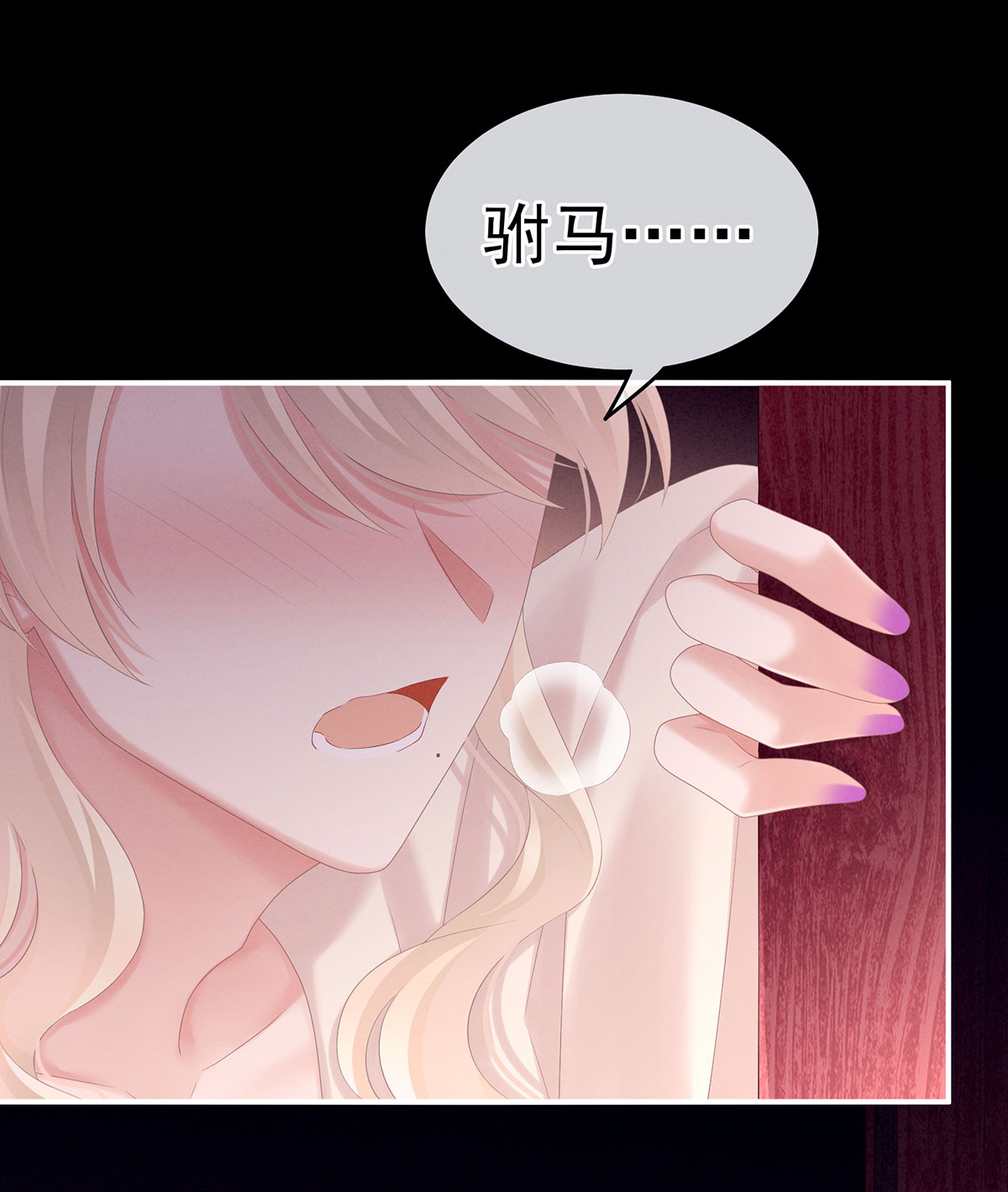 /template/pc/baozi/image/load.gif