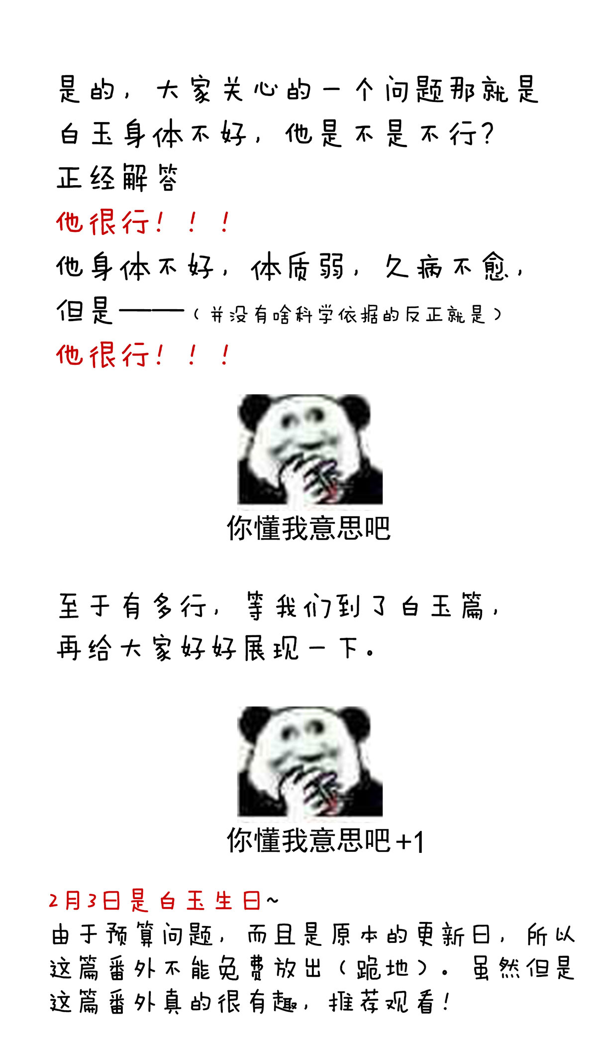 49.jpg