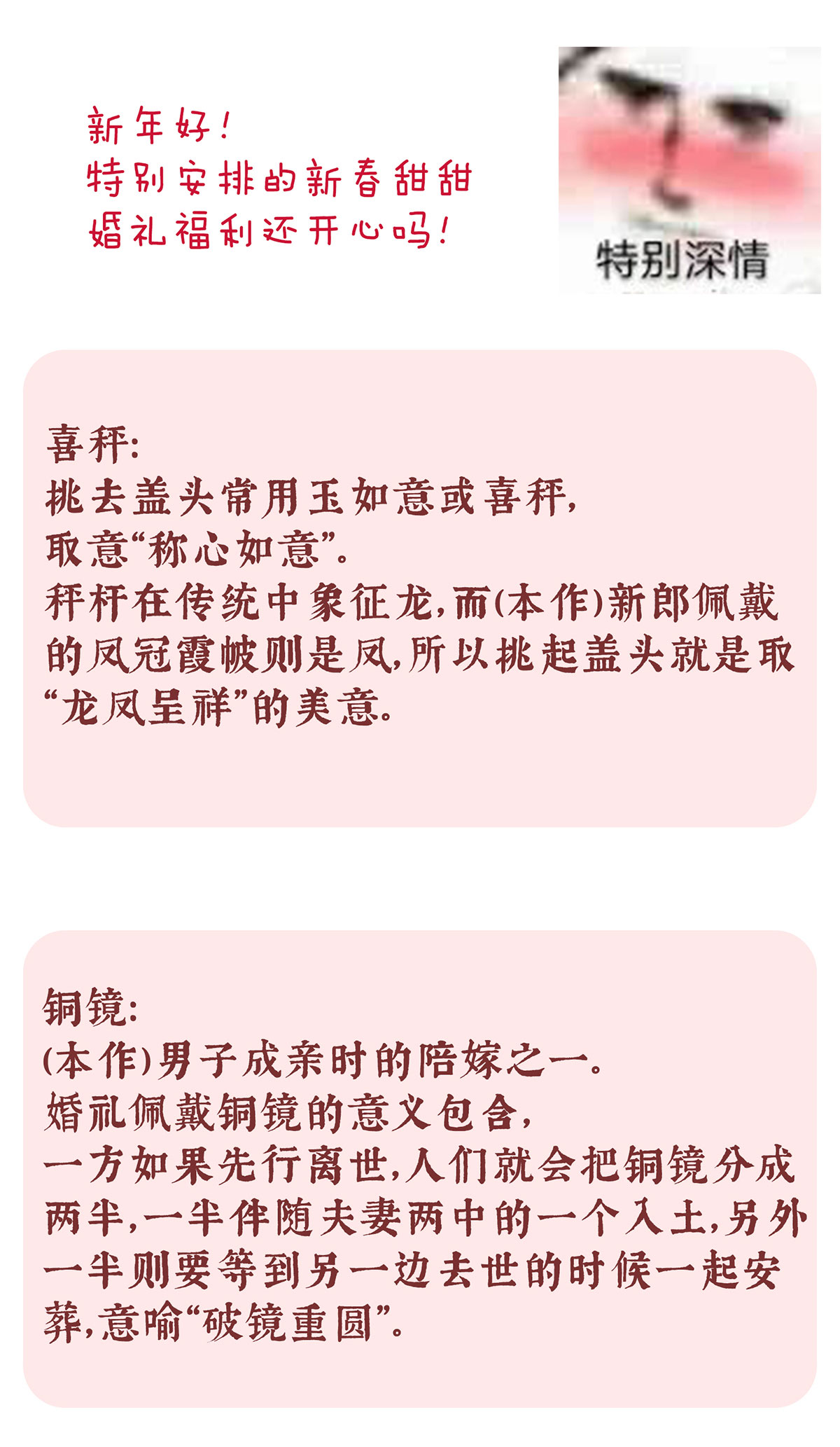 65.jpg