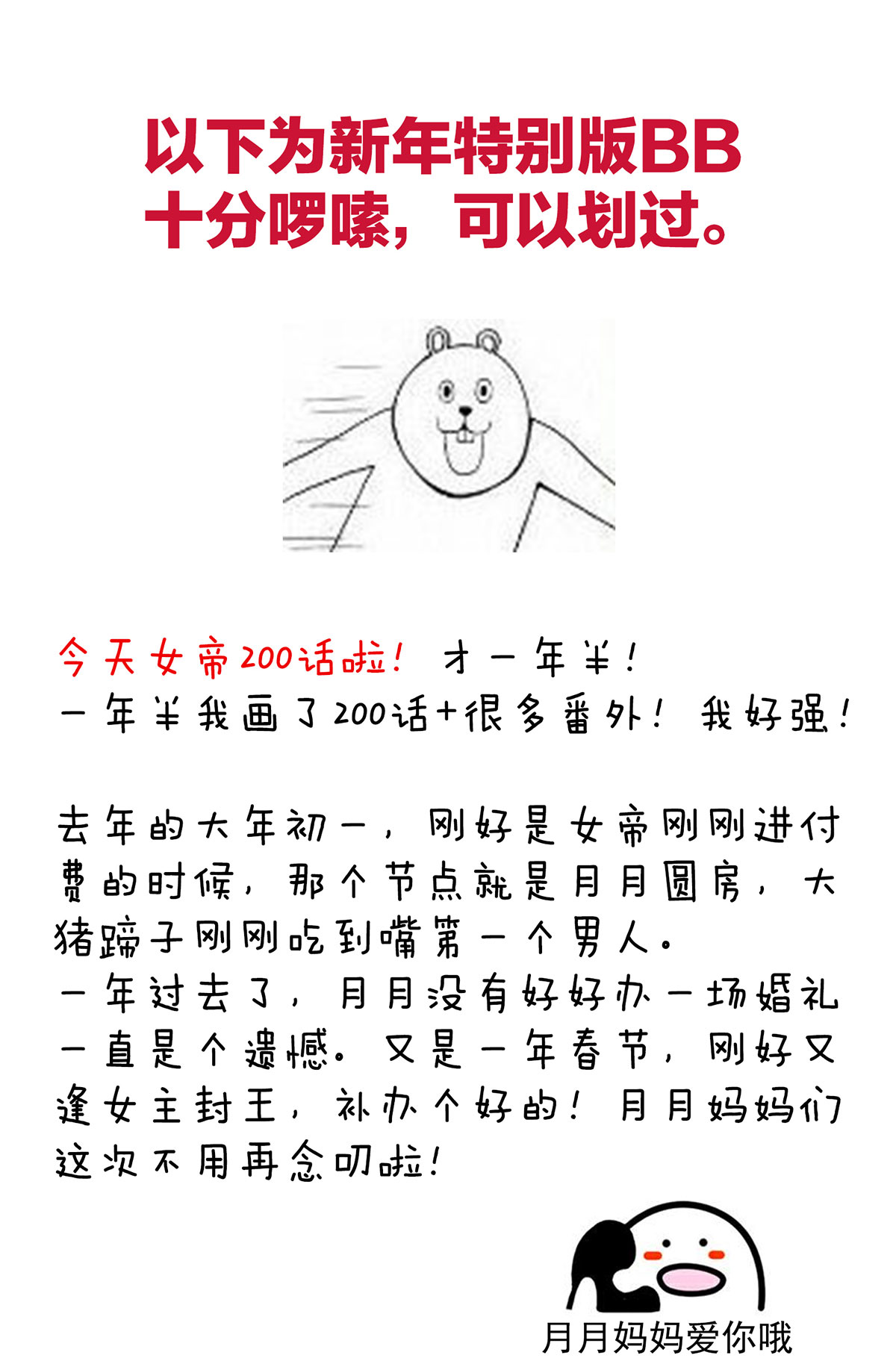 66.jpg